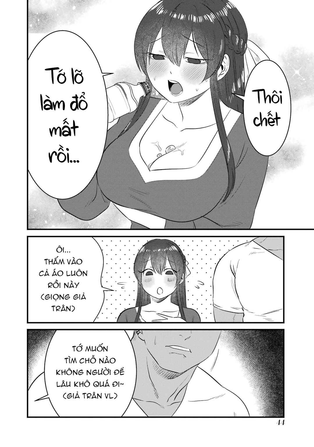 Kuma to Usagi wa Tomodachi de wa Irarenai Chapter 3 - Page 5