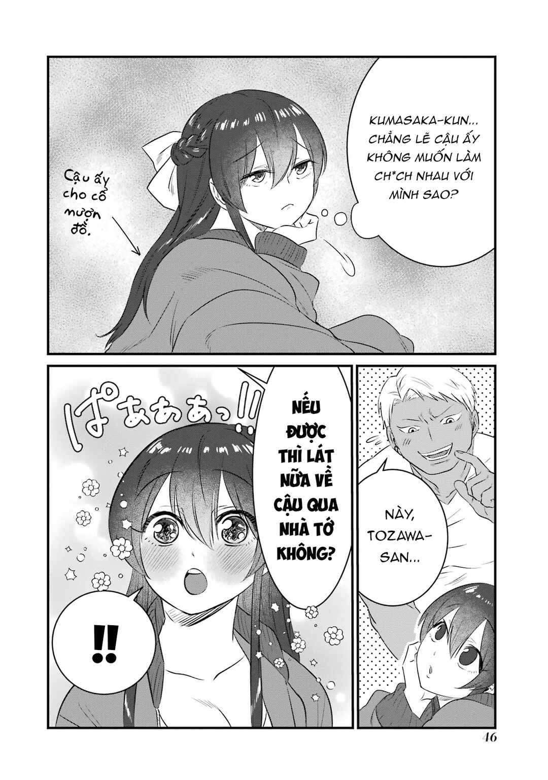 Kuma to Usagi wa Tomodachi de wa Irarenai Chapter 3 - Page 7