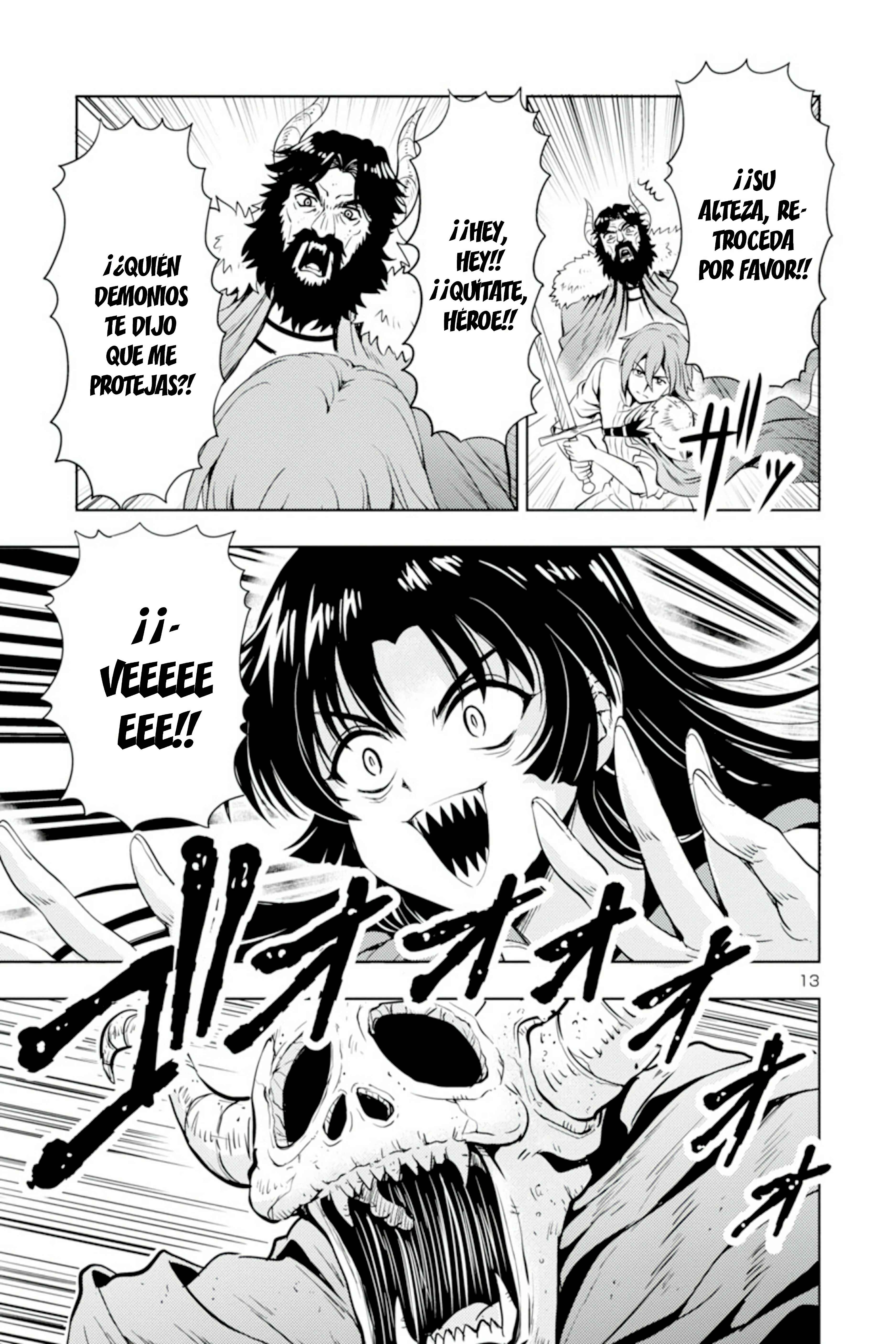Maou no Musume, Sugoku Choroi. Chapter 41 - Page 15