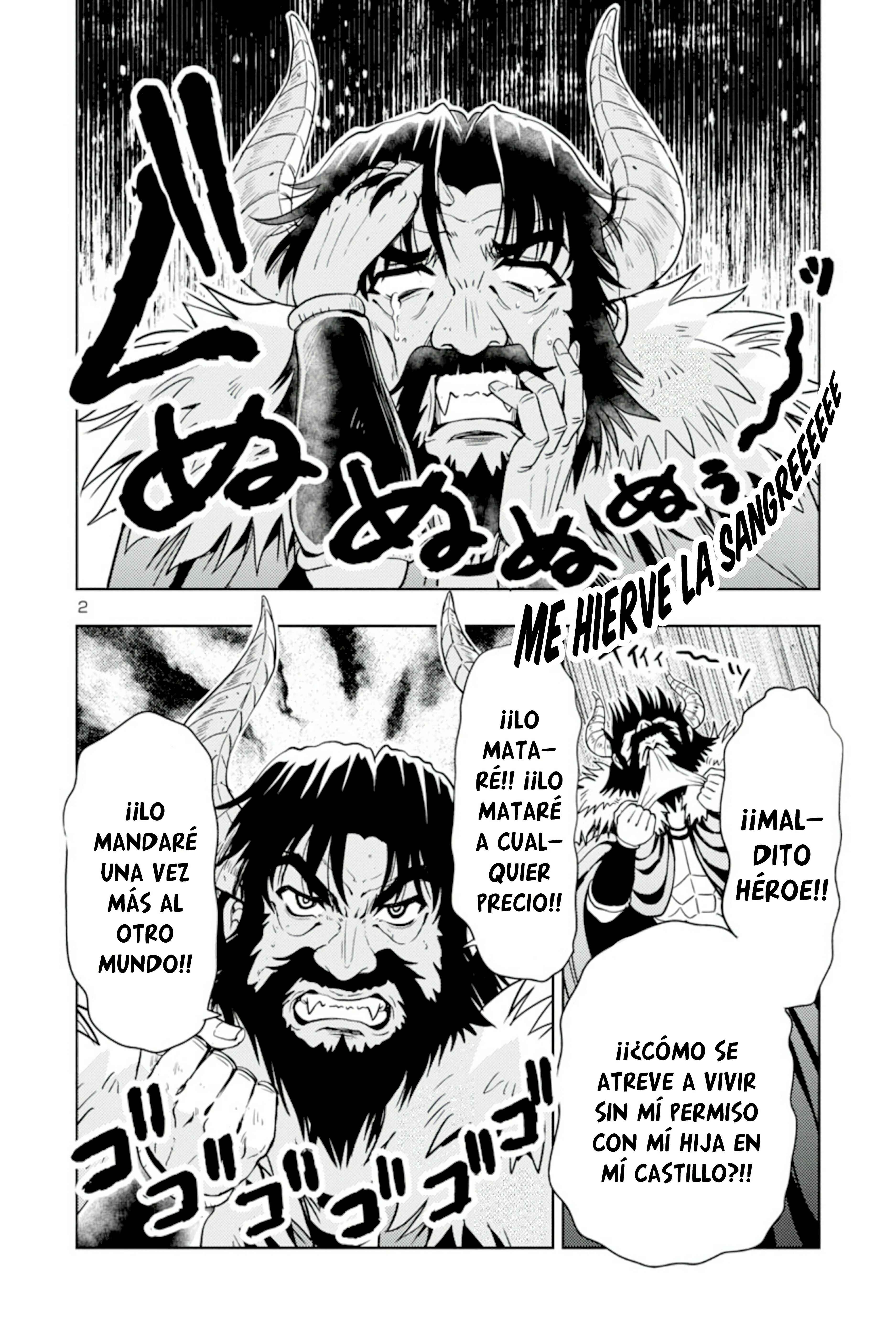 Maou no Musume, Sugoku Choroi. Chapter 41 - Page 4