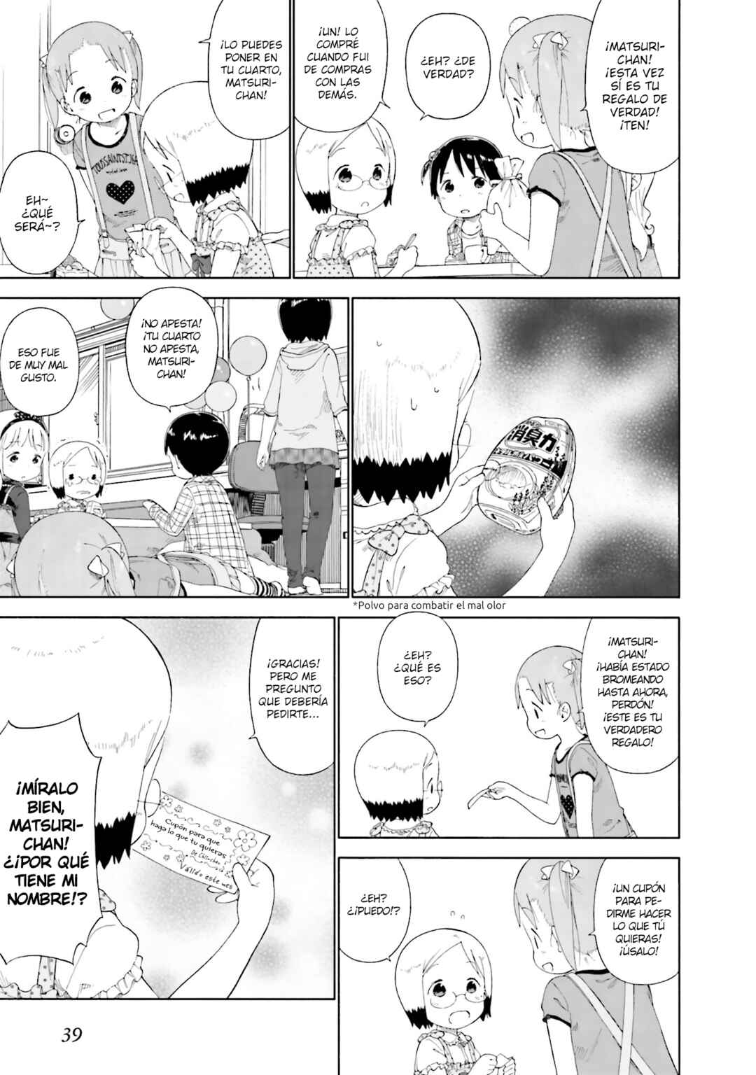 Ichigo Mashimaro Chapter 62 - Page 15