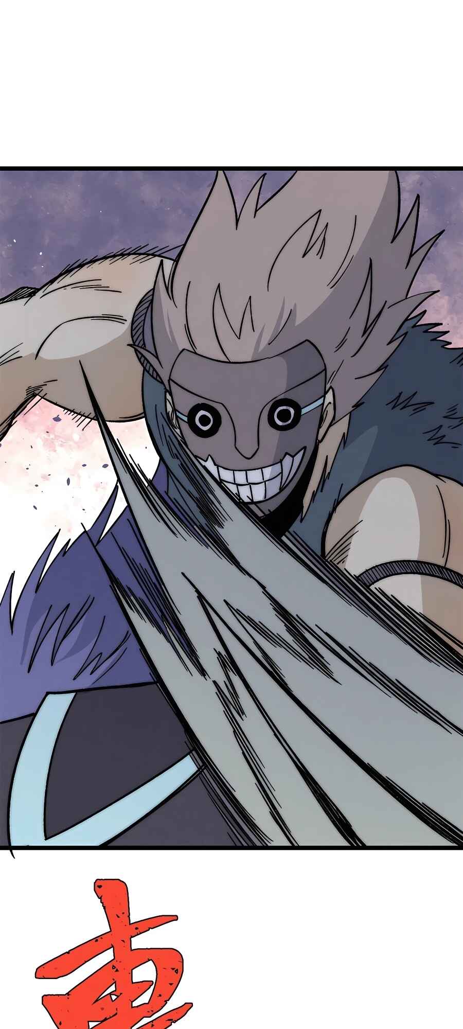 All Hail the Sect Leader Chapter 198 - Page 16