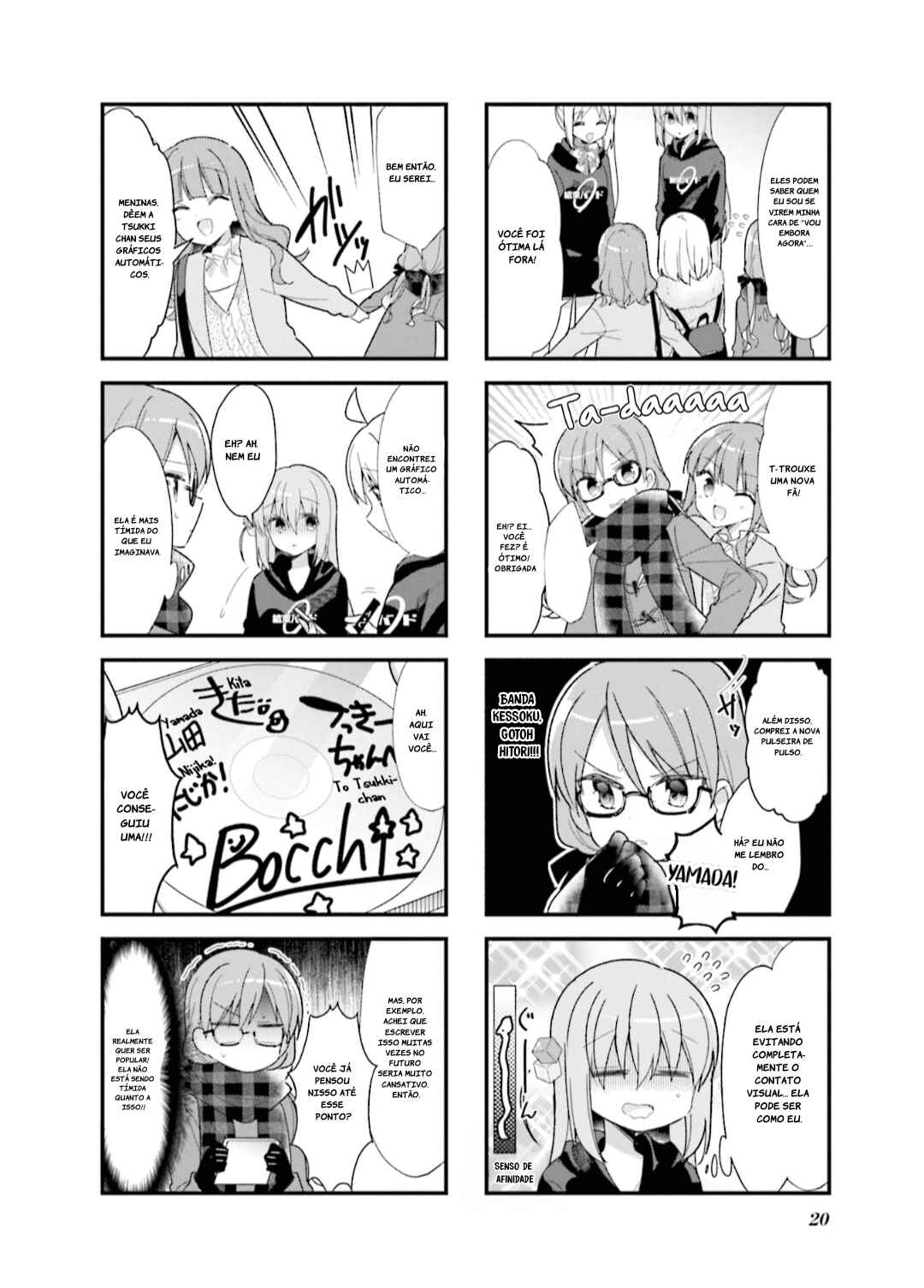 Bocchi the Rock! Chapter 27 - Page 7