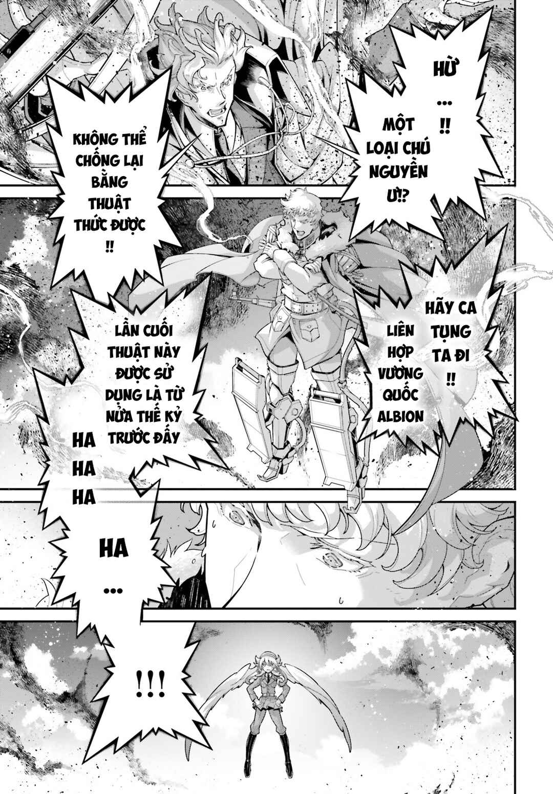 Youjo Senki Chapter 83 - Page 14