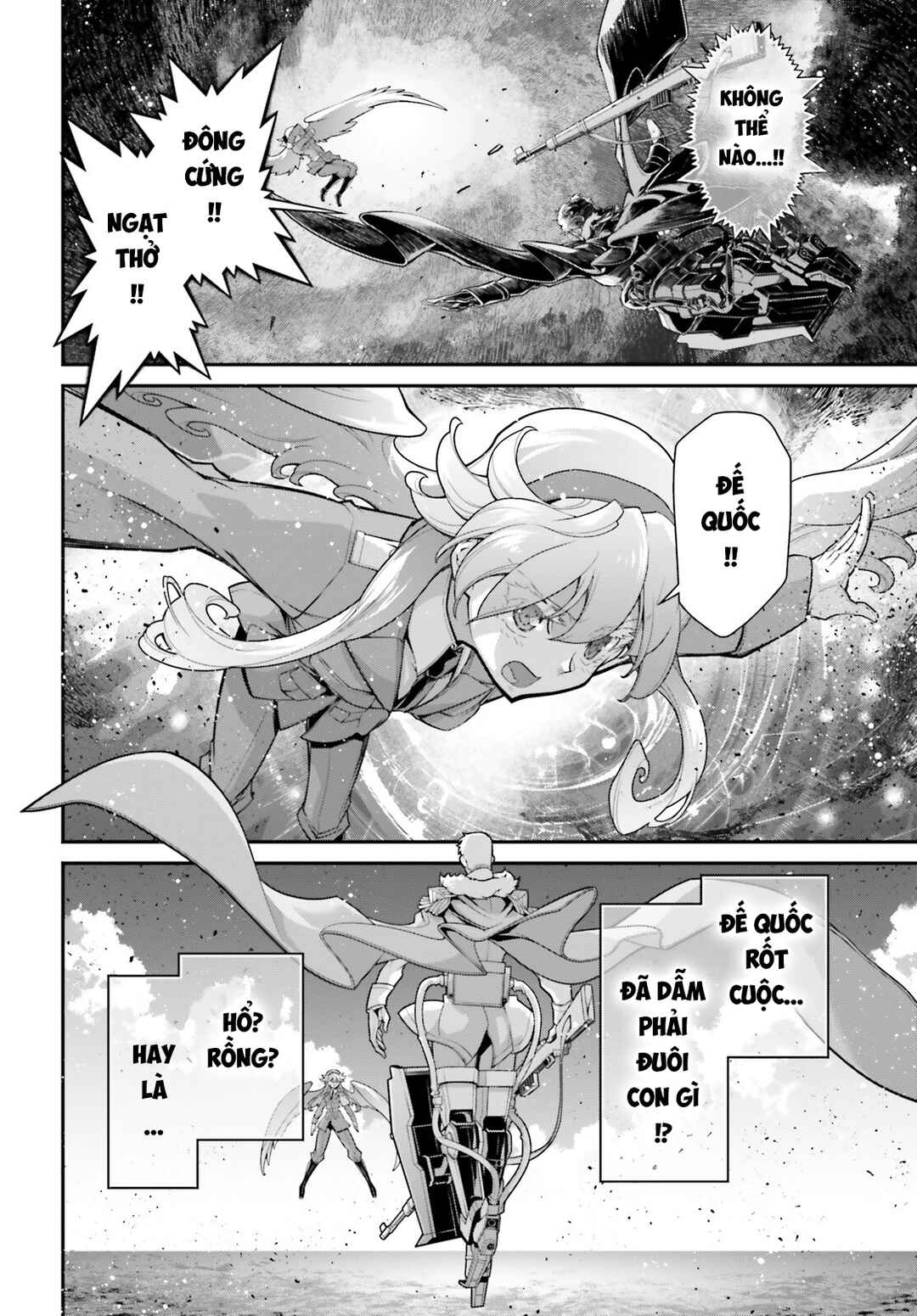 Youjo Senki Chapter 83 - Page 16