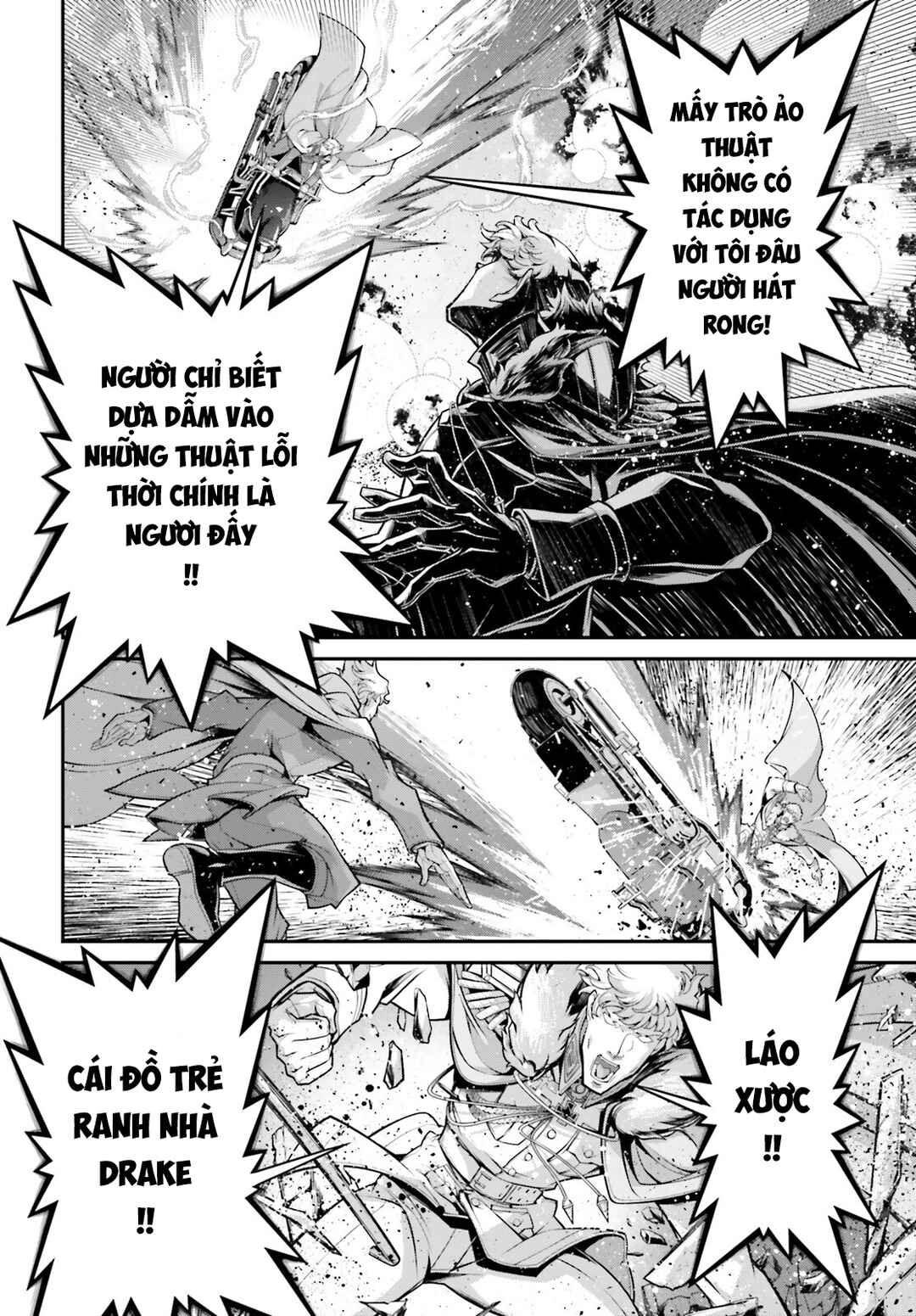 Youjo Senki Chapter 83 - Page 20