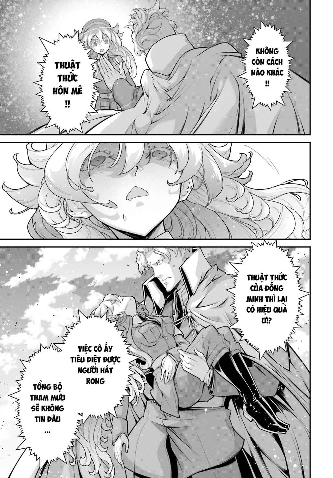 Youjo Senki Chapter 83 - Page 29