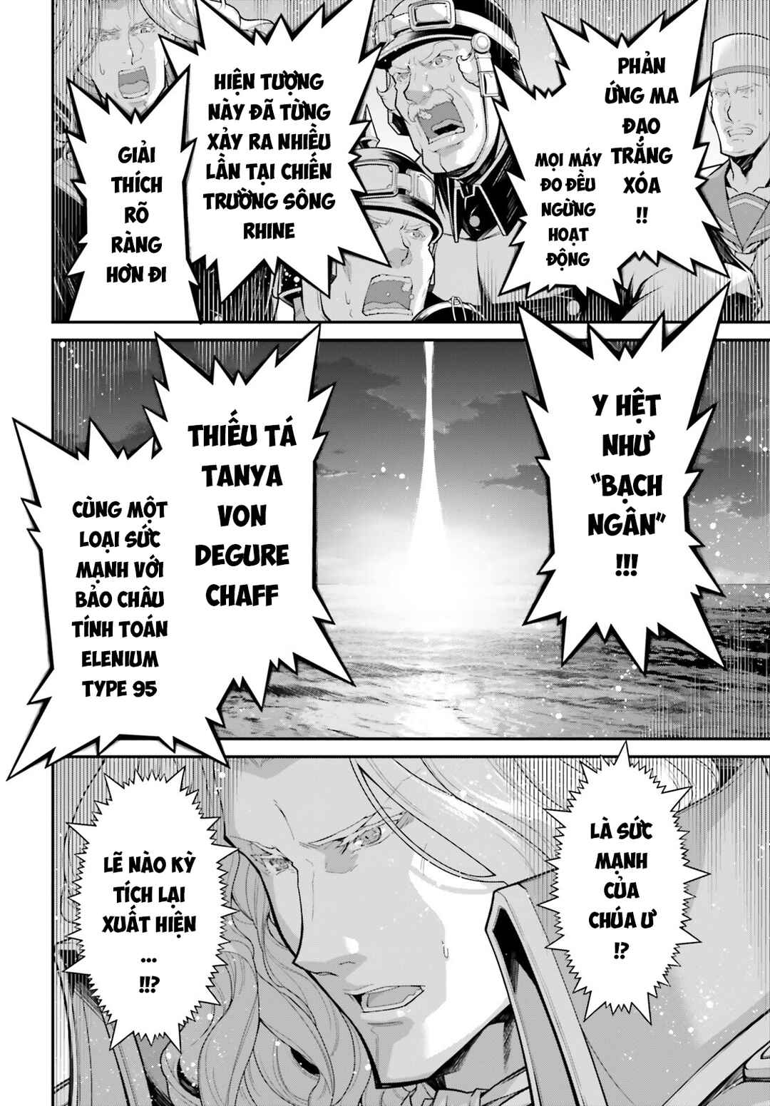 Youjo Senki Chapter 83 - Page 3