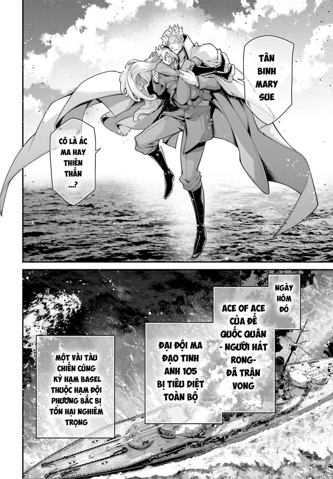 Youjo Senki Chapter 83 - Page 30