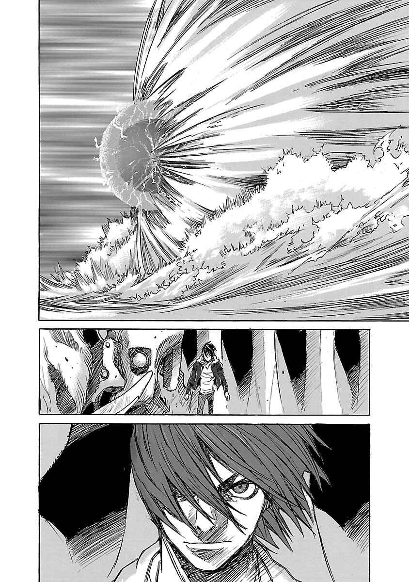 Babel II: The Returner Chapter 14 - Page 11