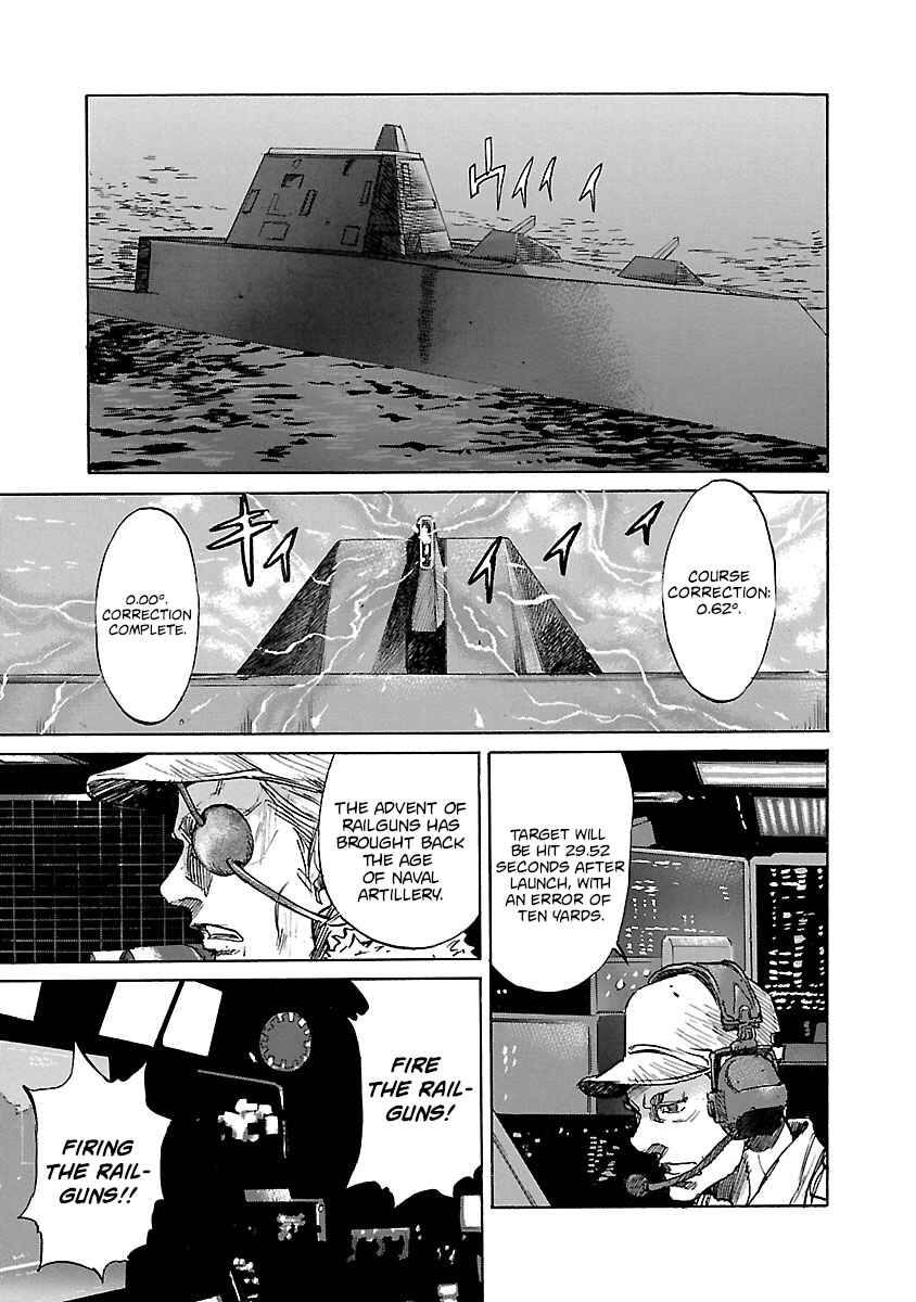 Babel II: The Returner Chapter 14 - Page 8