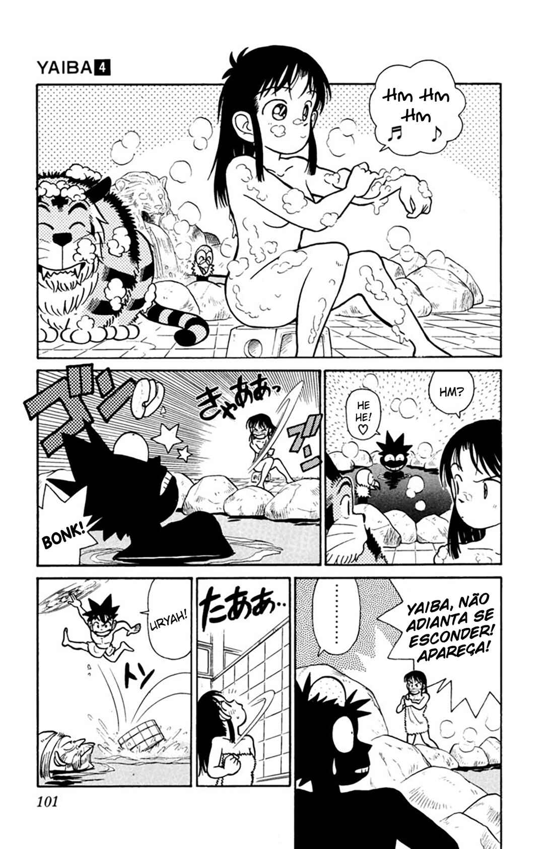 Yaiba! Chapter 35 - Page 10
