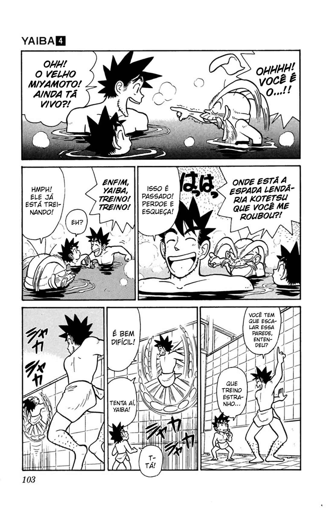 Yaiba! Chapter 35 - Page 12