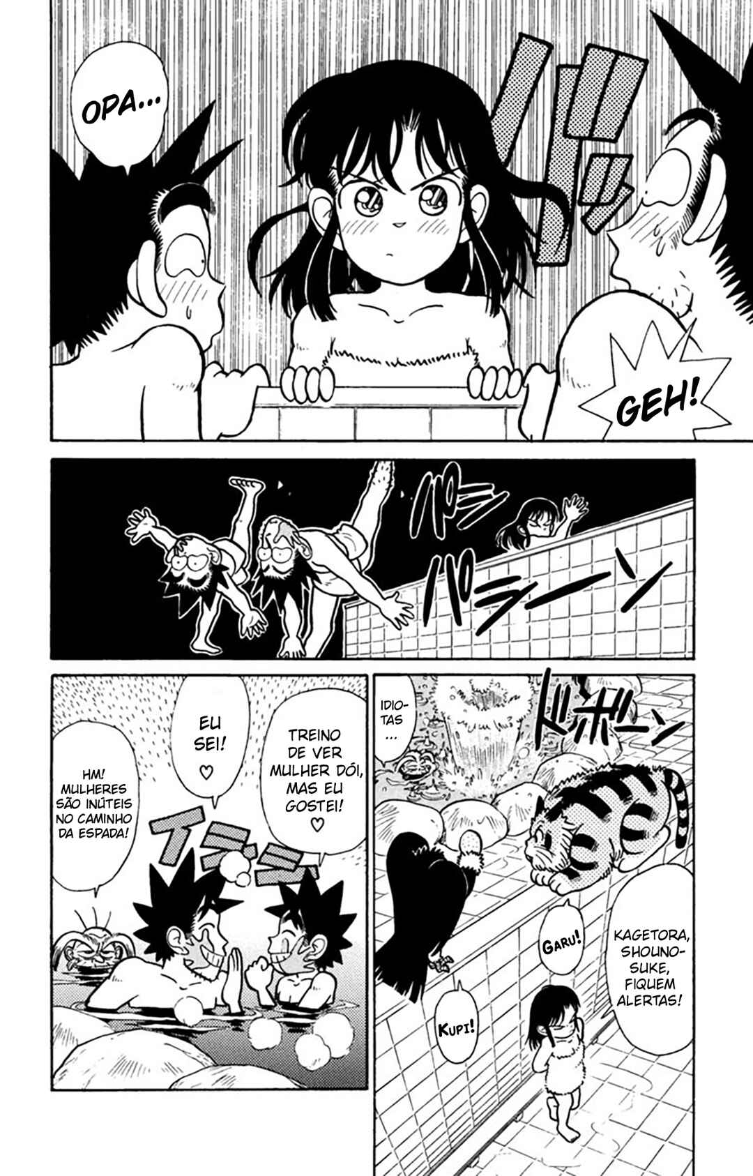 Yaiba! Chapter 35 - Page 15