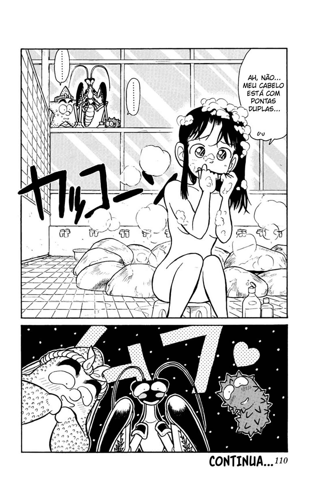 Yaiba! Chapter 35 - Page 19
