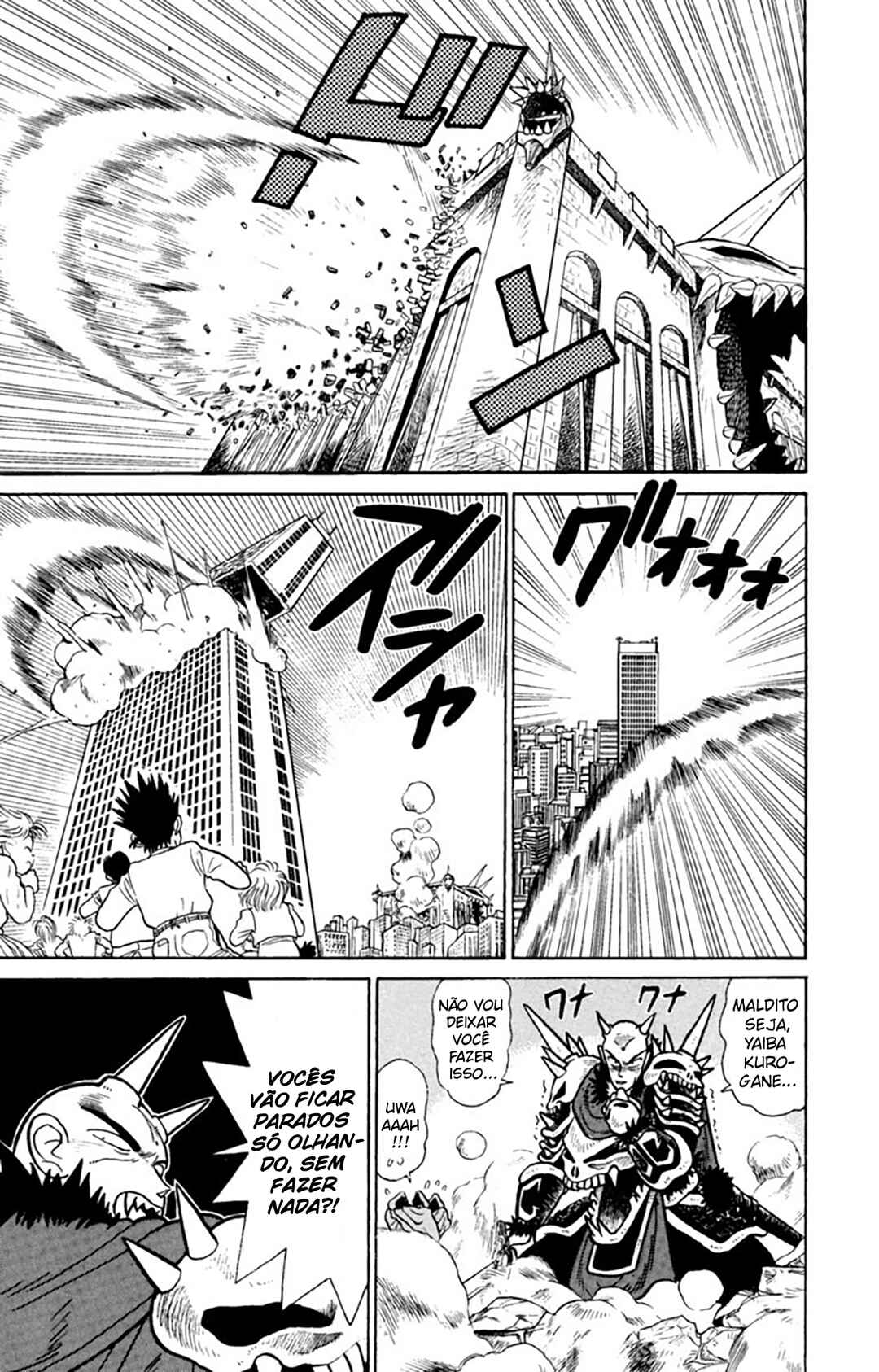 Yaiba! Chapter 35 - Page 4
