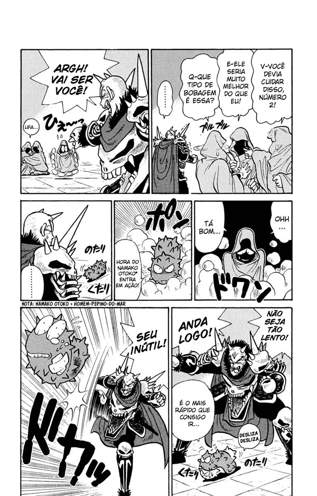 Yaiba! Chapter 35 - Page 5