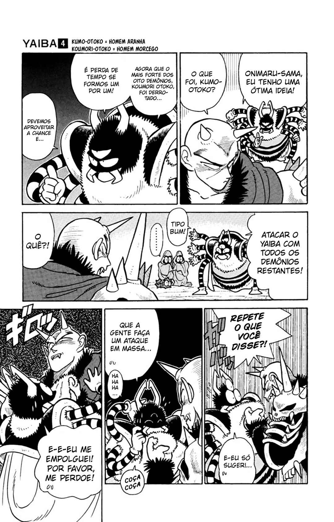 Yaiba! Chapter 35 - Page 6