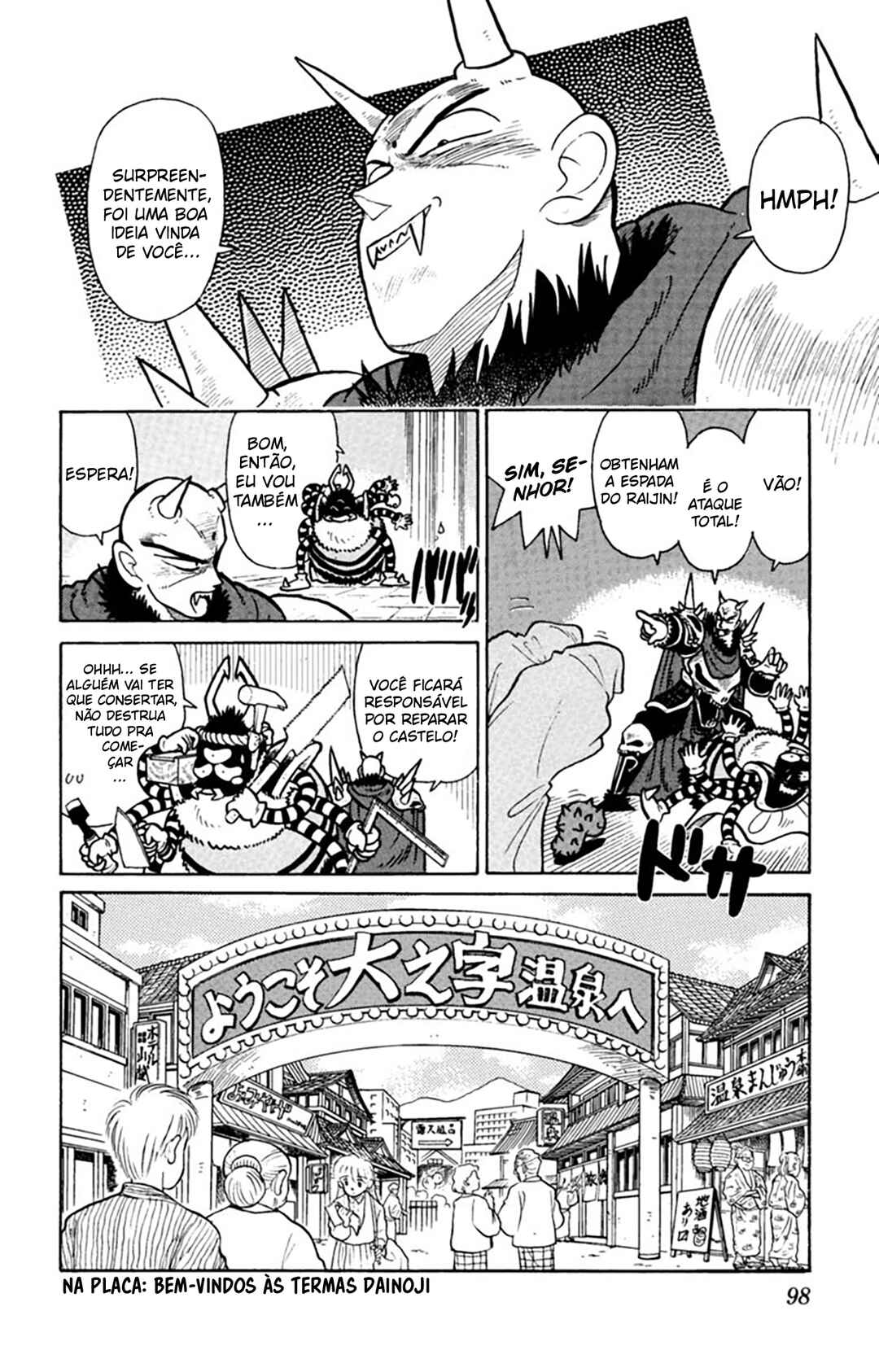 Yaiba! Chapter 35 - Page 7