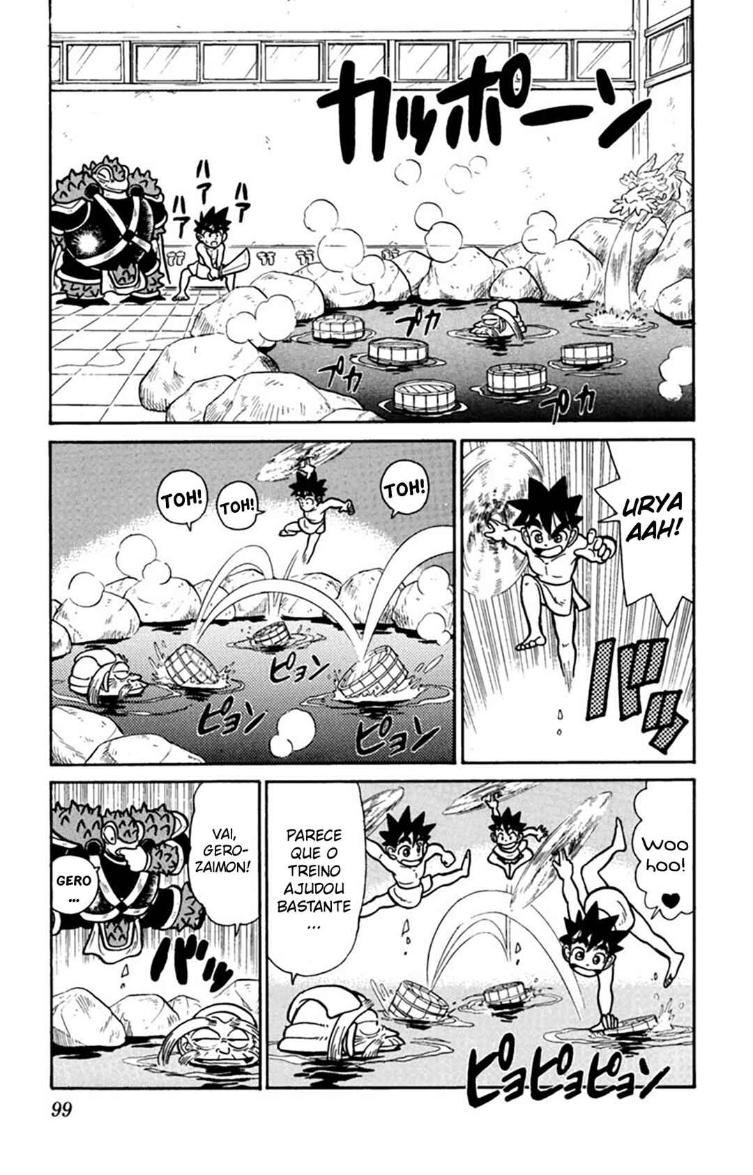 Yaiba! Chapter 35 - Page 8