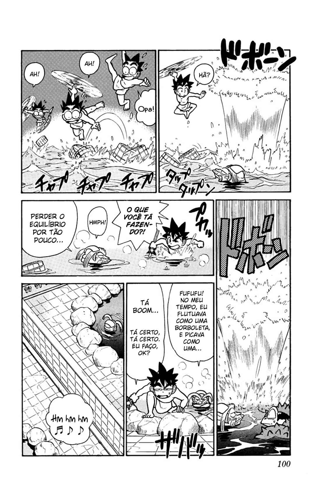 Yaiba! Chapter 35 - Page 9
