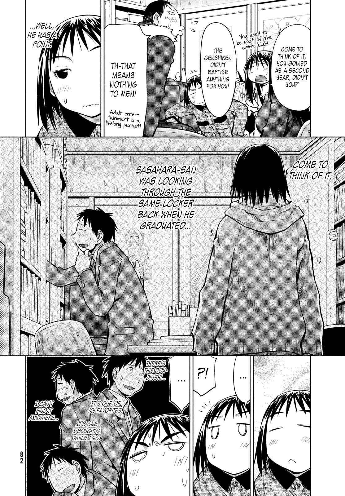 Genshiken Nidaime - The Society for the Study of Modern Visual Culture II Chapter 123 - Page 16