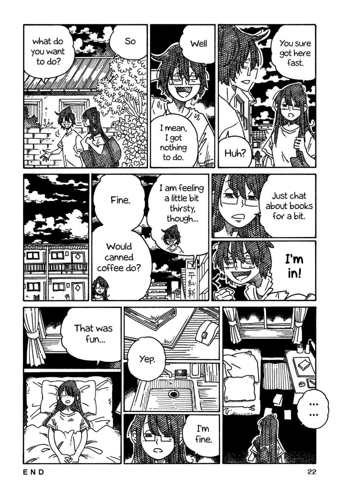 Hatarakanai Futari Chapter 1711 - Page 2