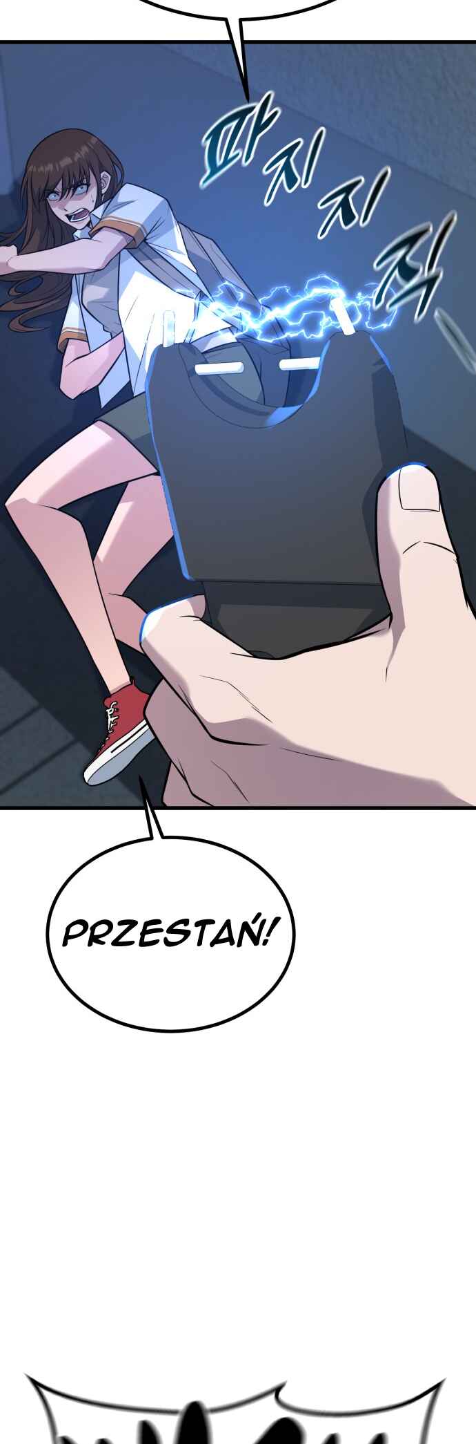 Pongnyeok ui Wang Chapter 19 - Page 12