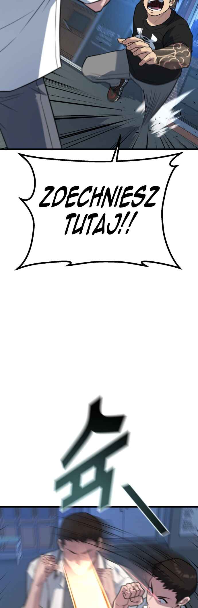 Pongnyeok ui Wang Chapter 19 - Page 46