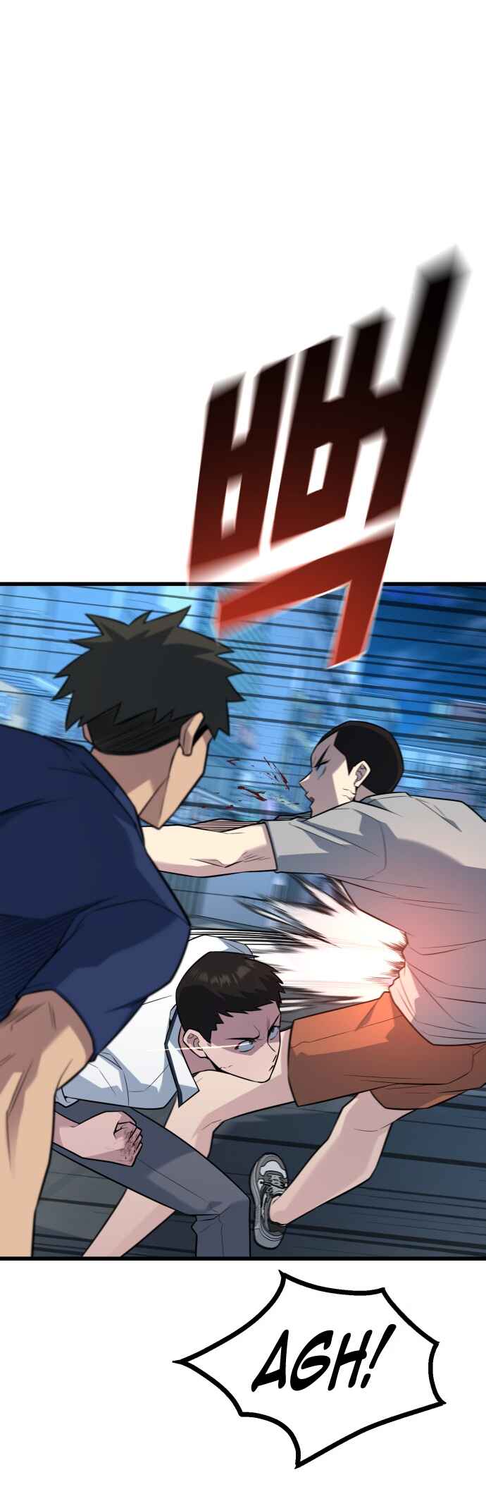 Pongnyeok ui Wang Chapter 19 - Page 51