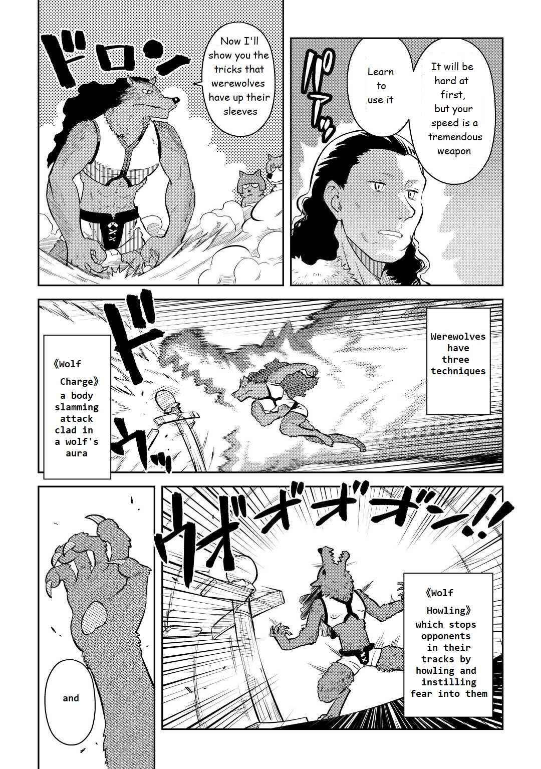 Toaru Ossan no VRMMO Katsudouki Chapter 79 - Page 19