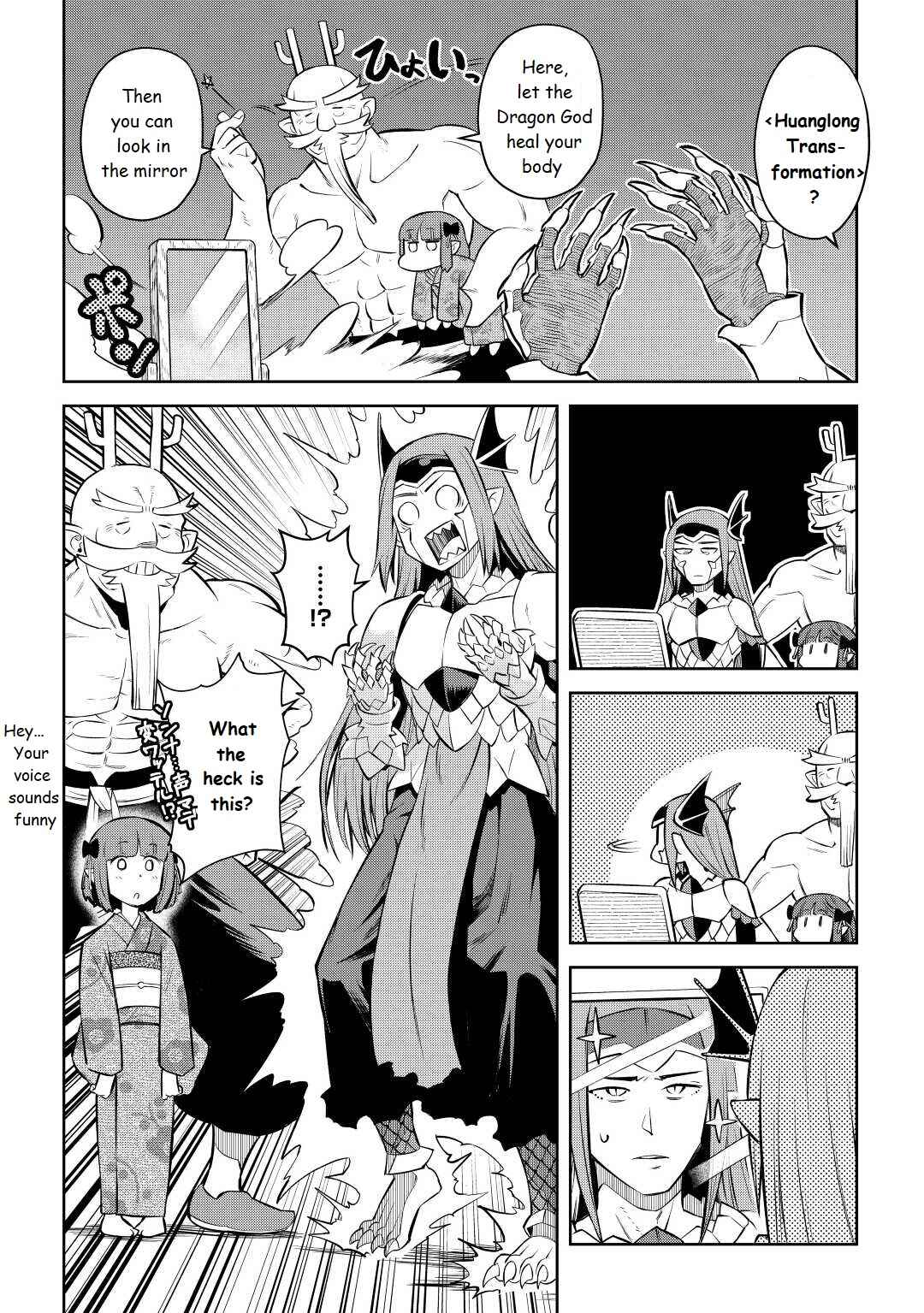 Toaru Ossan no VRMMO Katsudouki Chapter 79 - Page 4
