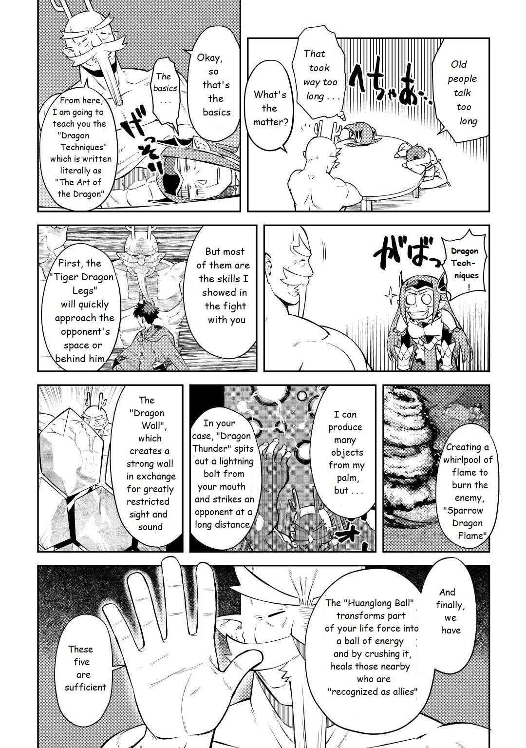 Toaru Ossan no VRMMO Katsudouki Chapter 79 - Page 6