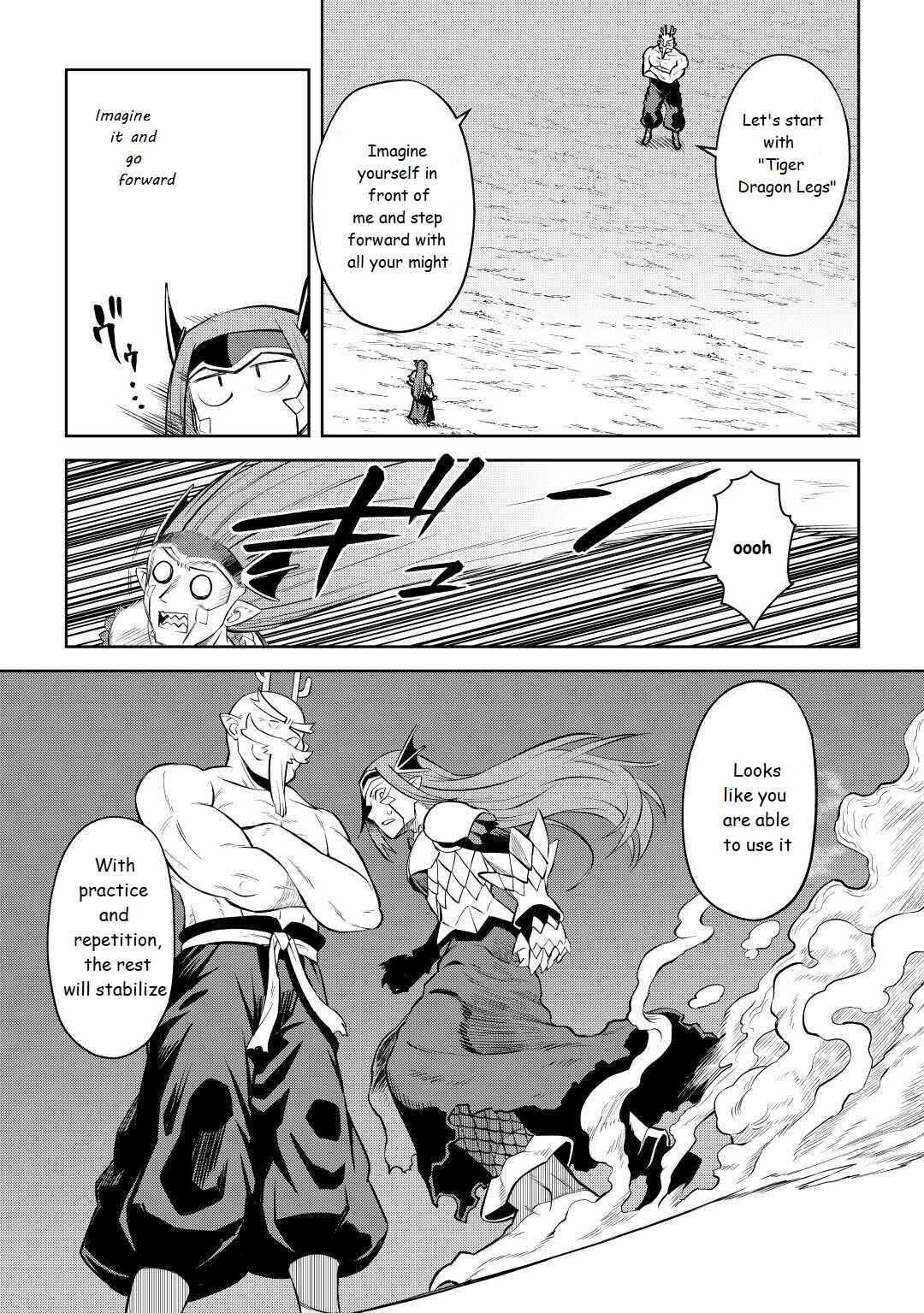 Toaru Ossan no VRMMO Katsudouki Chapter 79 - Page 7