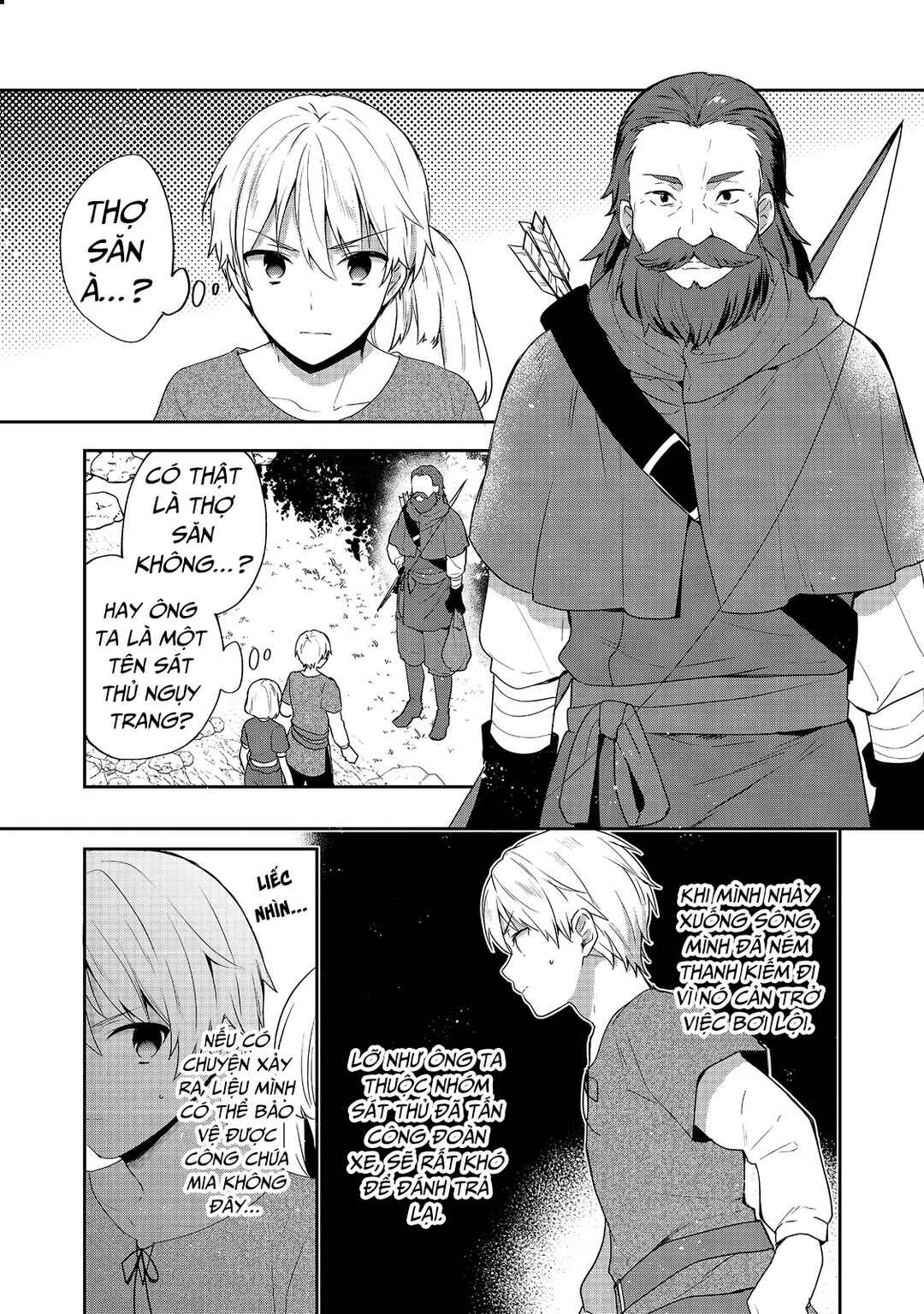 Tearmoon Teikoku Monogatari ~Dantoudai kara Hajimaru, Hime no Tensei Gyakuten Story~ Chapter 35 - Page 14