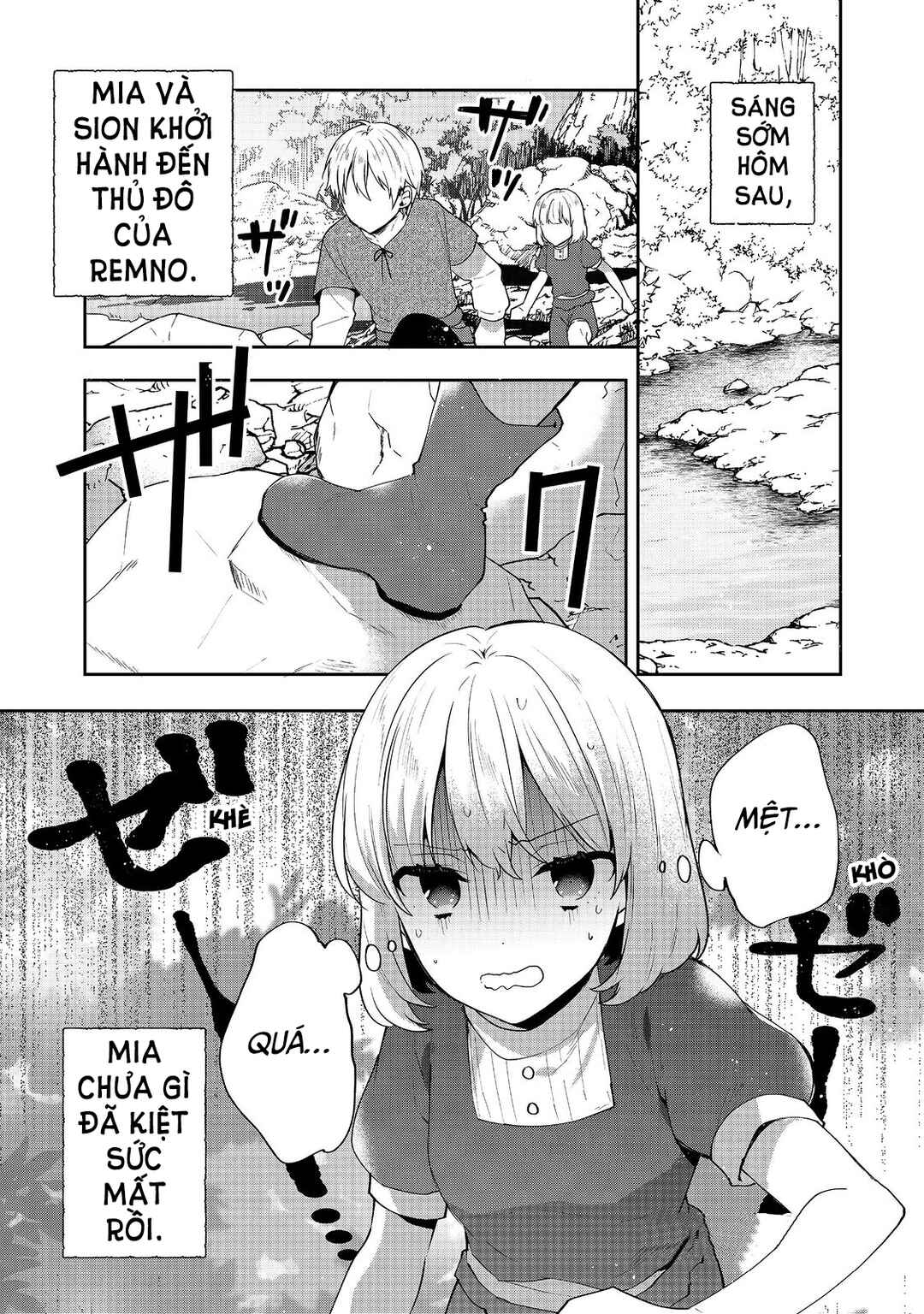 Tearmoon Teikoku Monogatari ~Dantoudai kara Hajimaru, Hime no Tensei Gyakuten Story~ Chapter 35 - Page 2