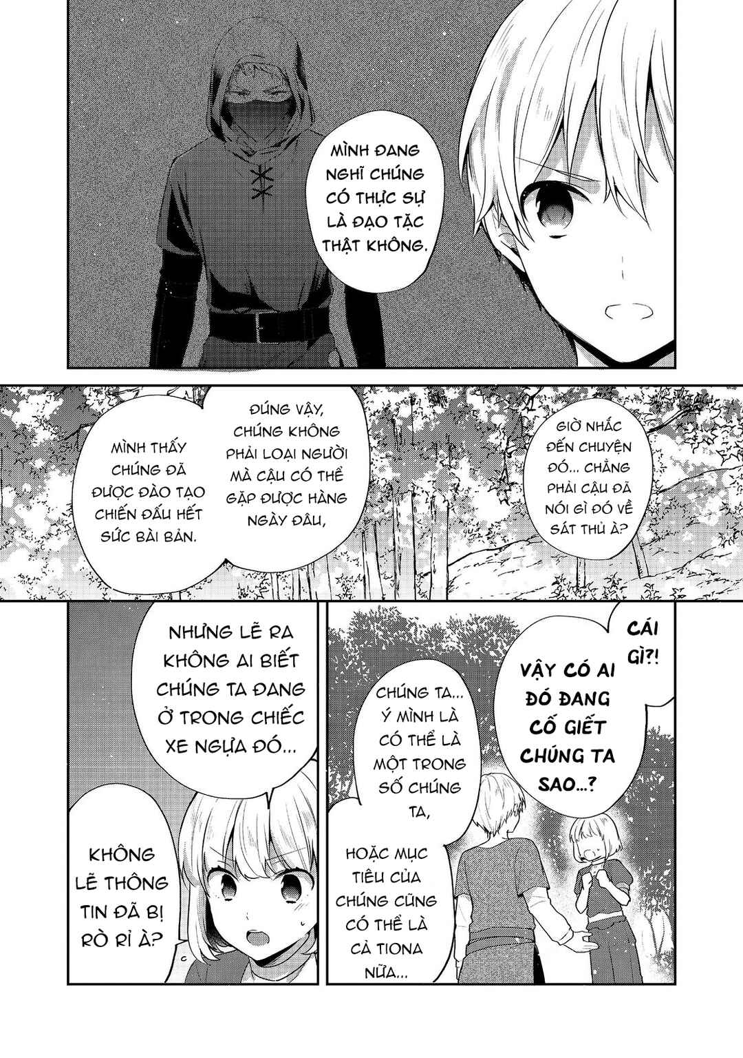 Tearmoon Teikoku Monogatari ~Dantoudai kara Hajimaru, Hime no Tensei Gyakuten Story~ Chapter 35 - Page 7
