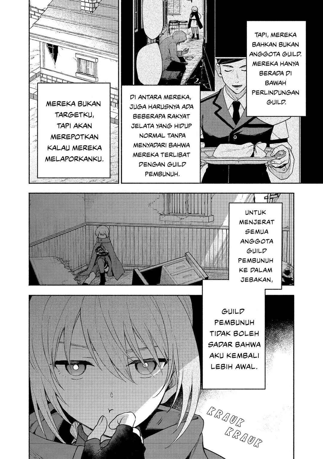 Otome Game no Heroine de Saikyou Survival Chapter 26 - Page 14