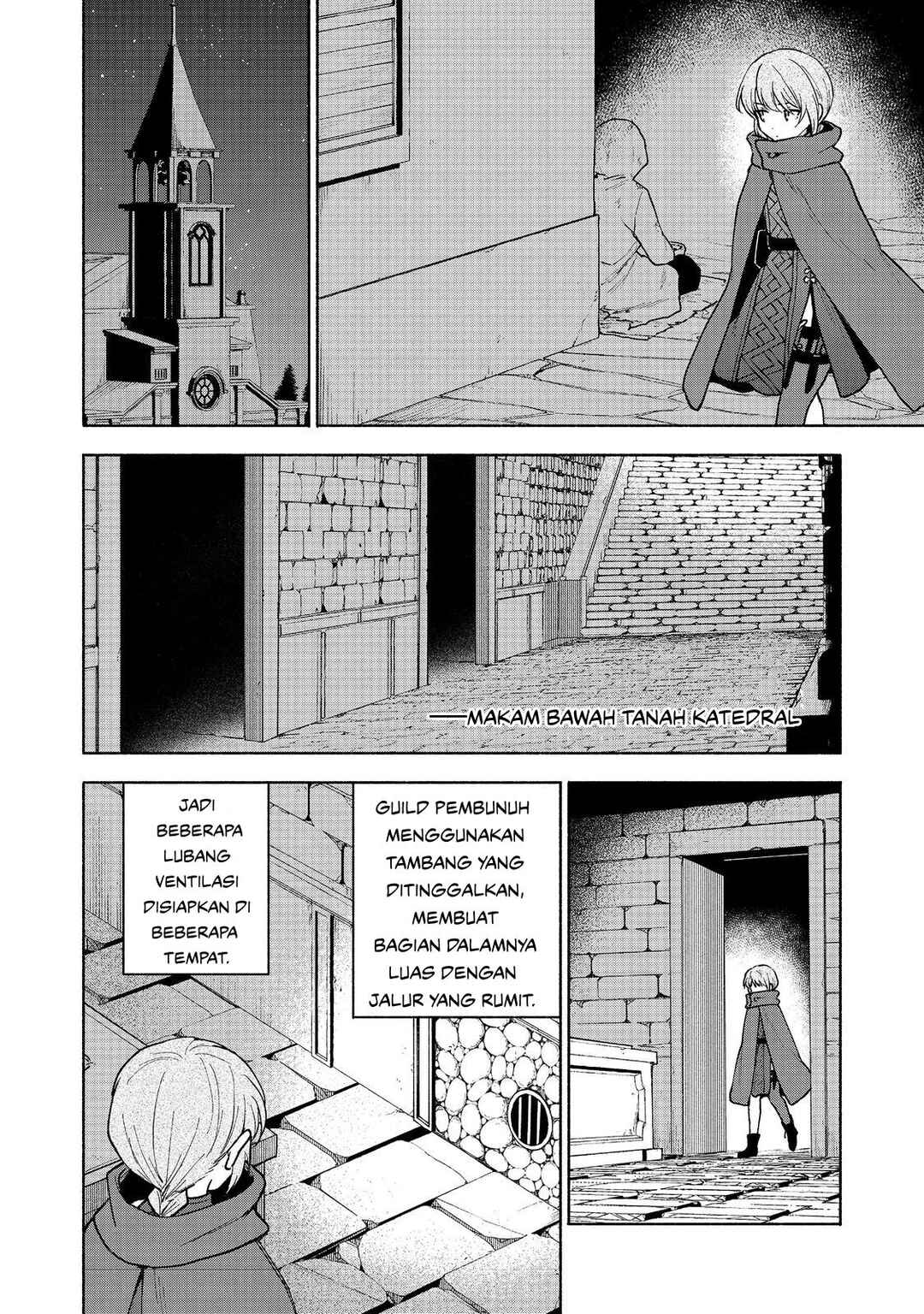 Otome Game no Heroine de Saikyou Survival Chapter 26 - Page 16