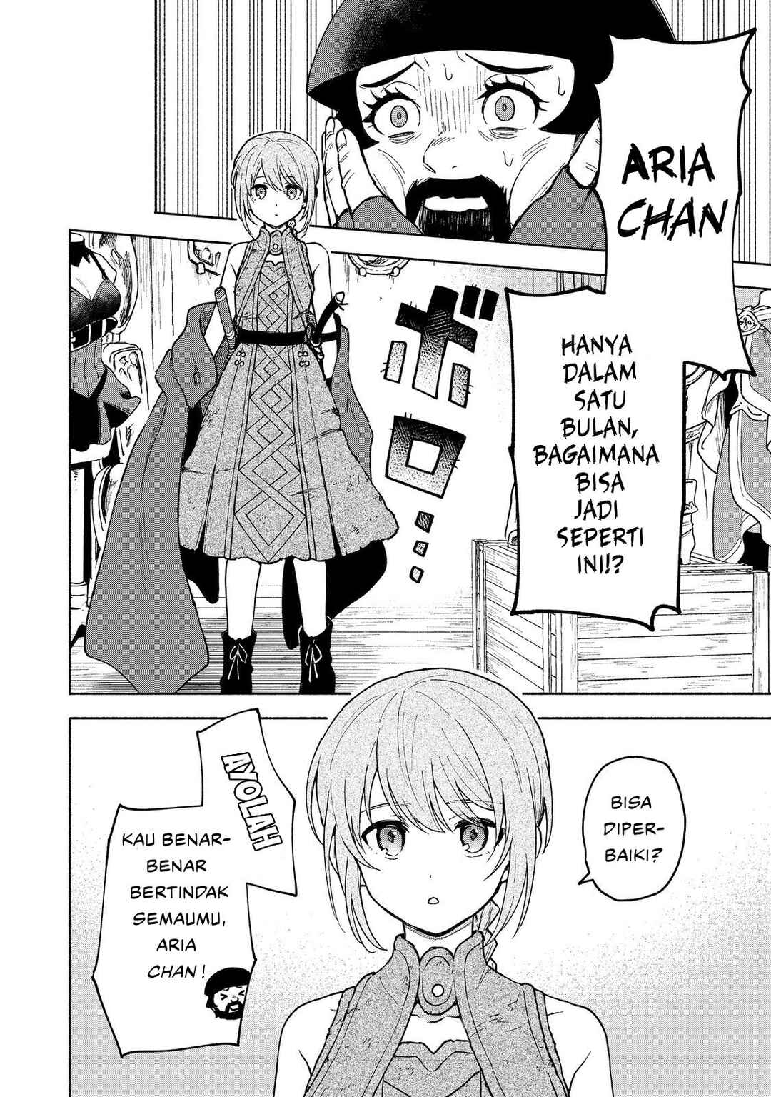 Otome Game no Heroine de Saikyou Survival Chapter 26 - Page 2