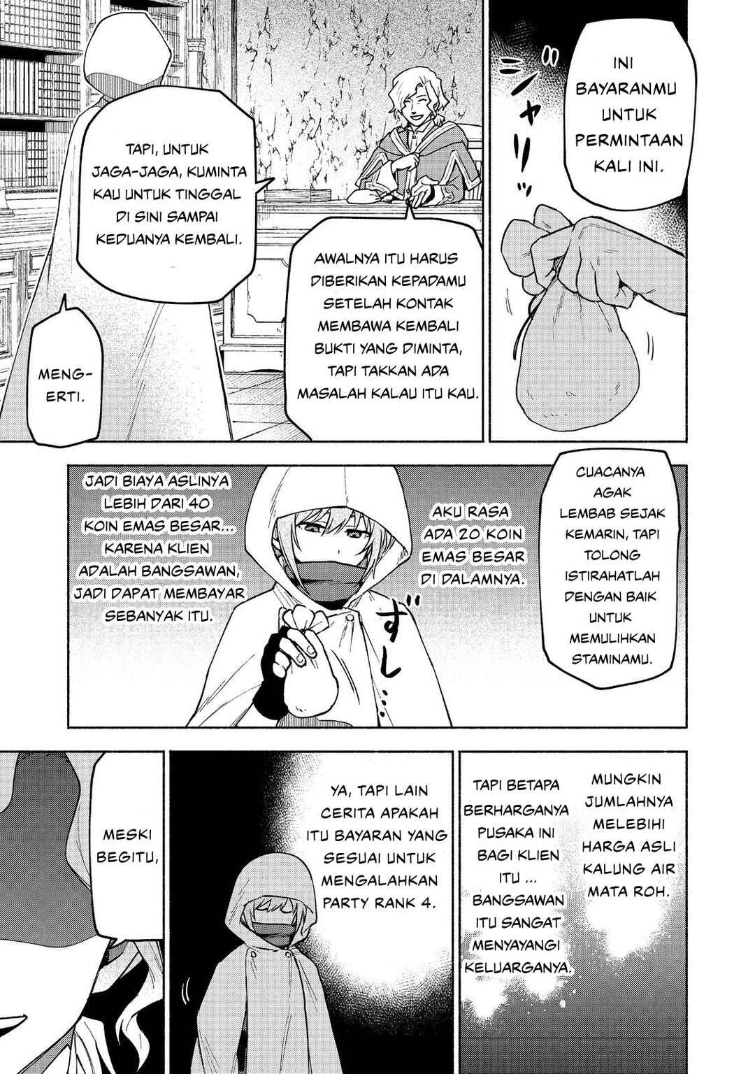Otome Game no Heroine de Saikyou Survival Chapter 26 - Page 29