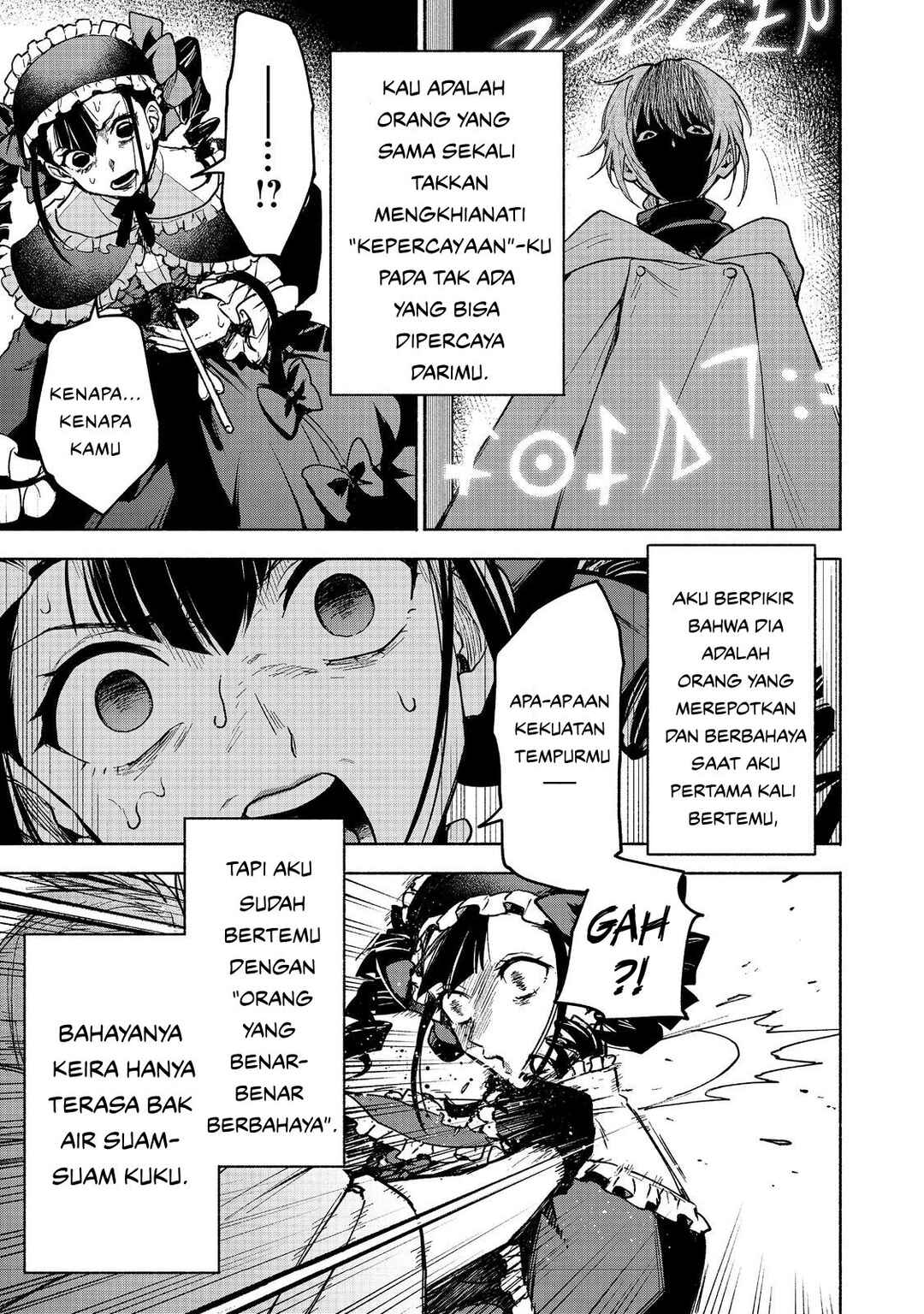 Otome Game no Heroine de Saikyou Survival Chapter 26 - Page 39