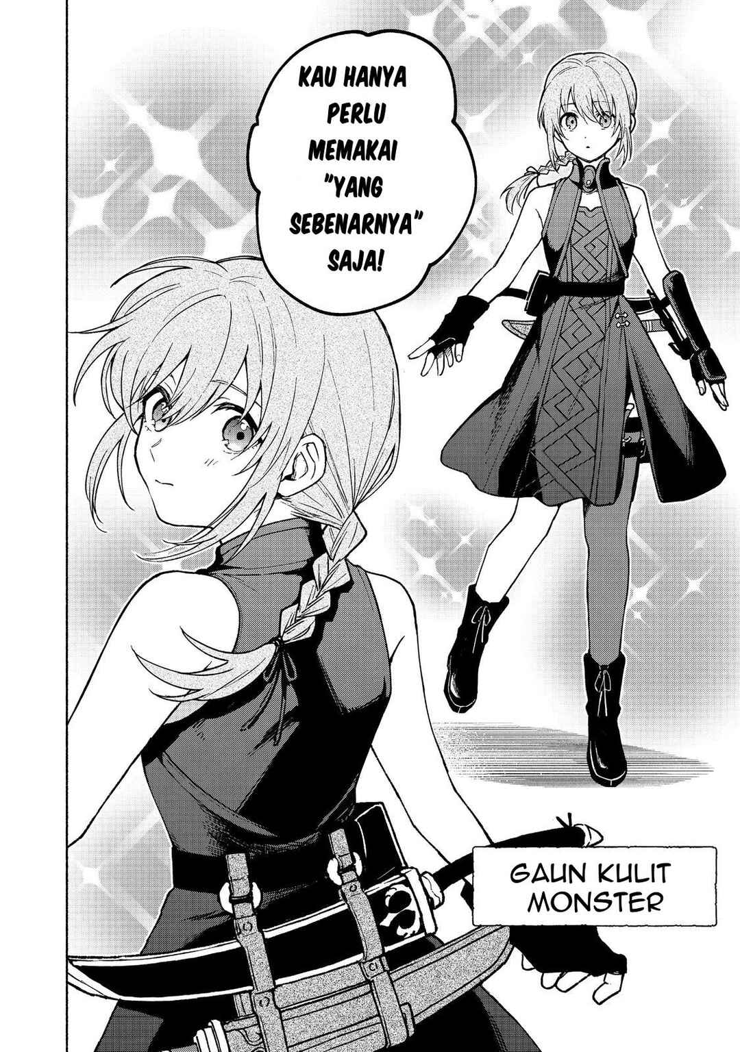 Otome Game no Heroine de Saikyou Survival Chapter 26 - Page 4