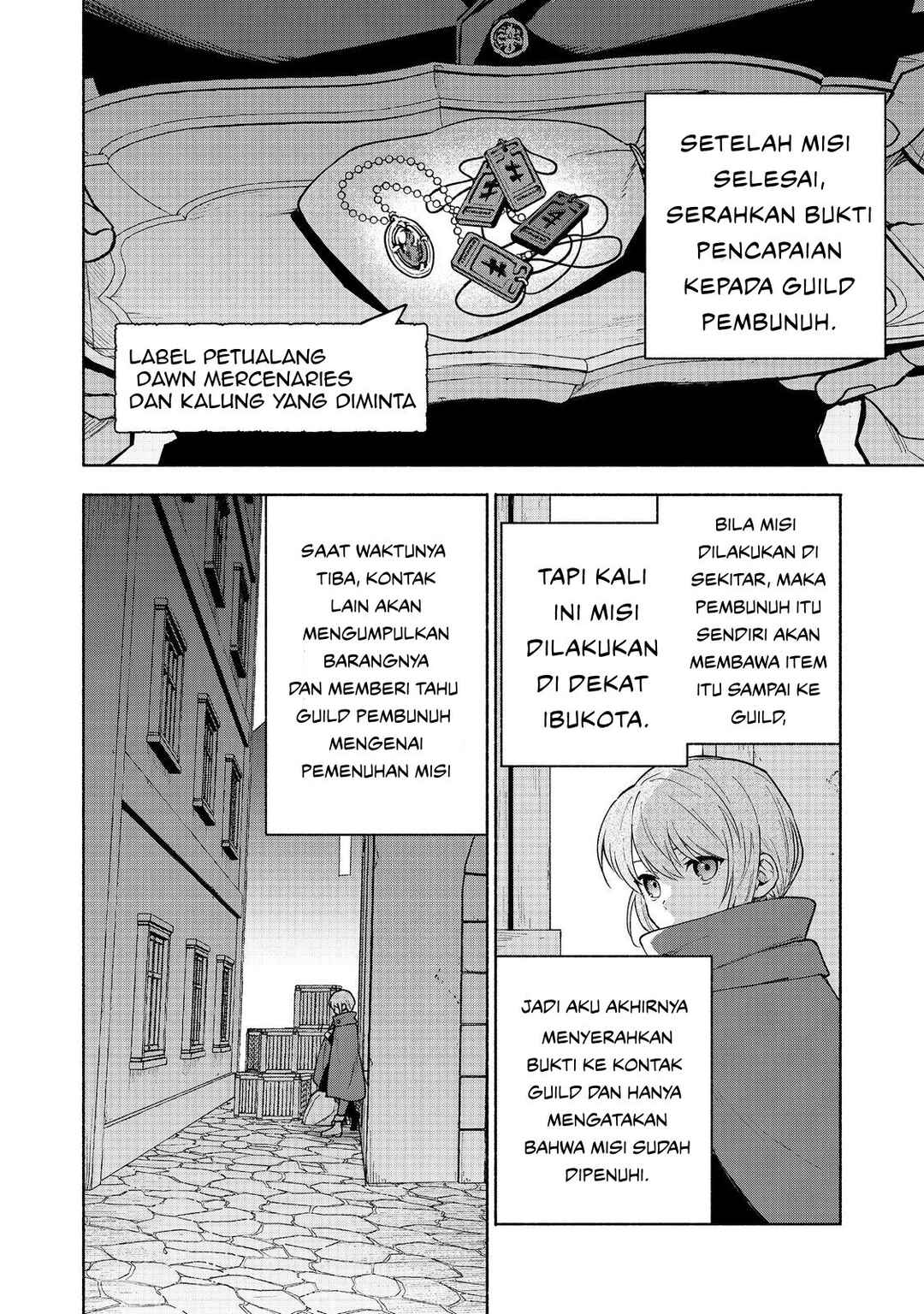 Otome Game no Heroine de Saikyou Survival Chapter 26 - Page 8