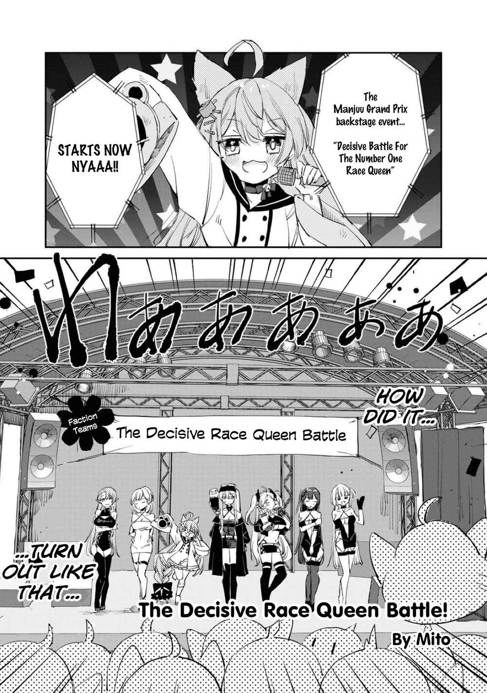 Azur Lane Comic Anthology Breaking!! Chapter 96 - Page 2
