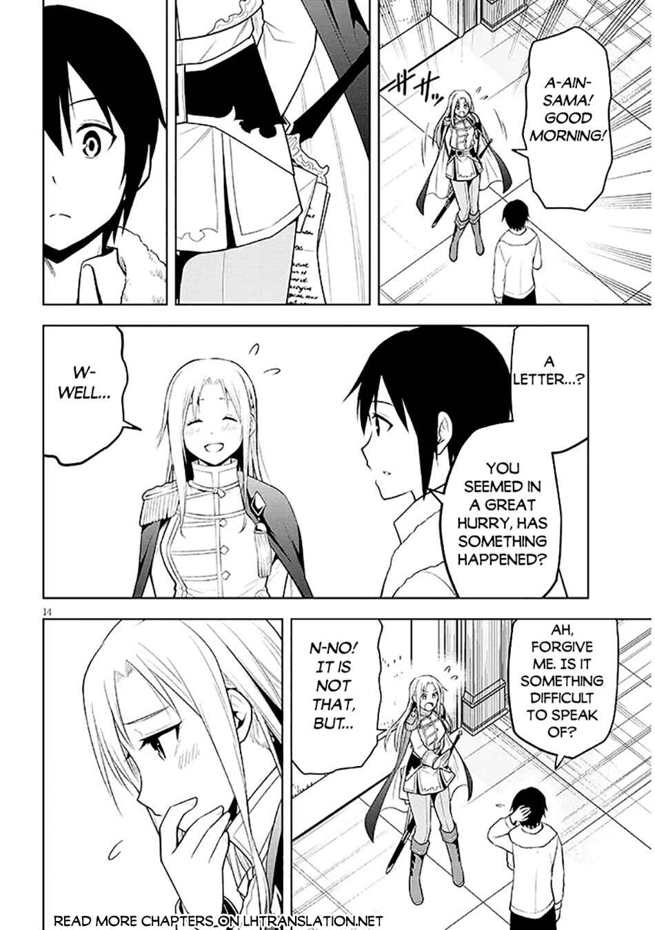 Maseki Gourmet - Mamono no Chikara wo Tabeta Ore wa Saikyou! Chapter 63 - Page 15