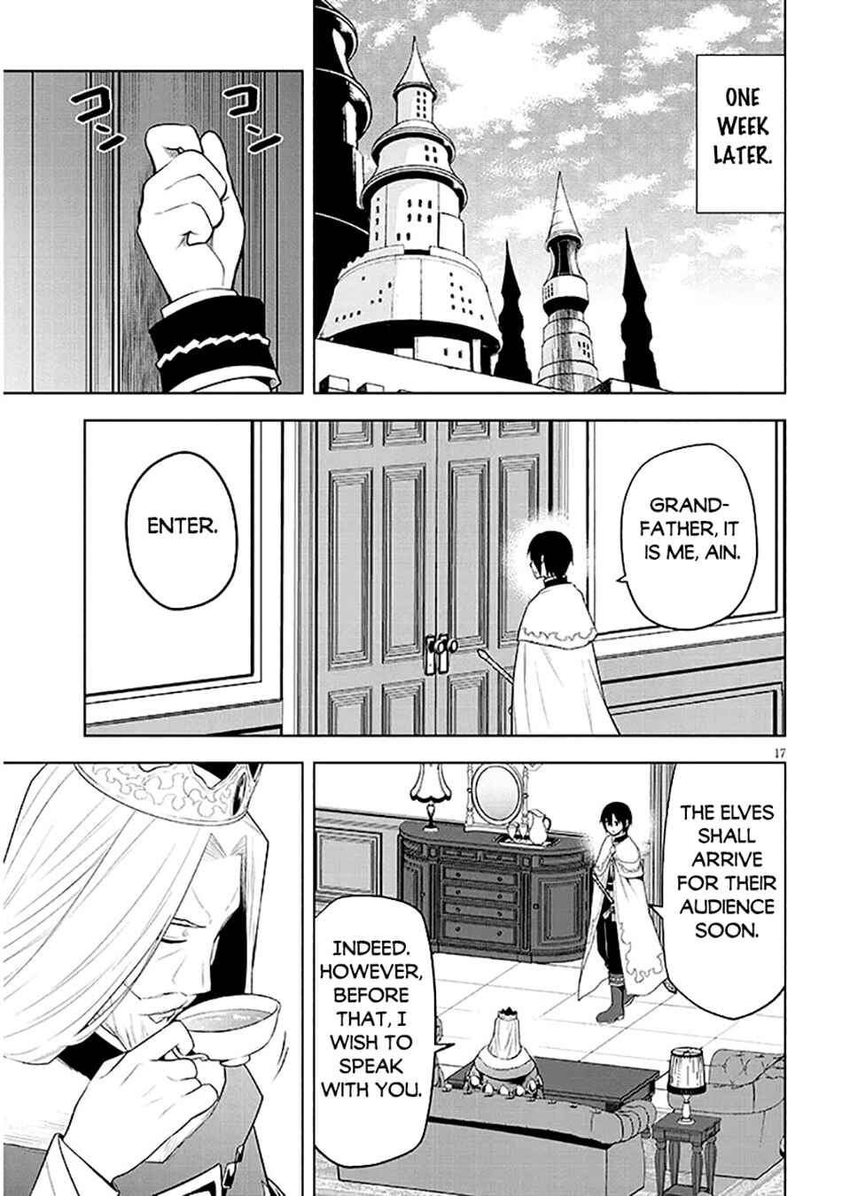 Maseki Gourmet - Mamono no Chikara wo Tabeta Ore wa Saikyou! Chapter 63 - Page 18