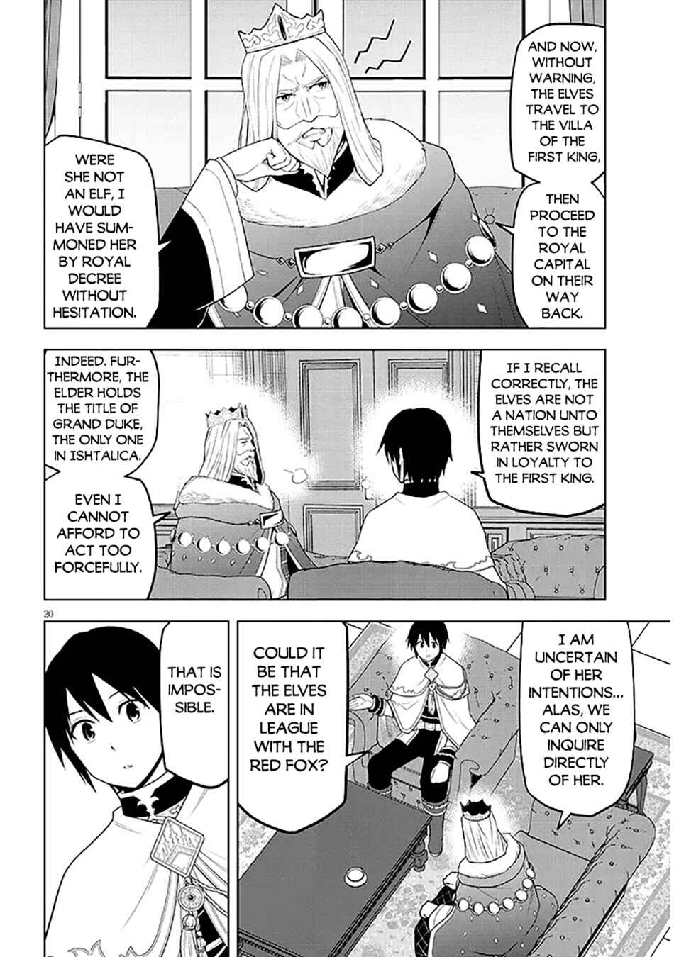 Maseki Gourmet - Mamono no Chikara wo Tabeta Ore wa Saikyou! Chapter 63 - Page 21