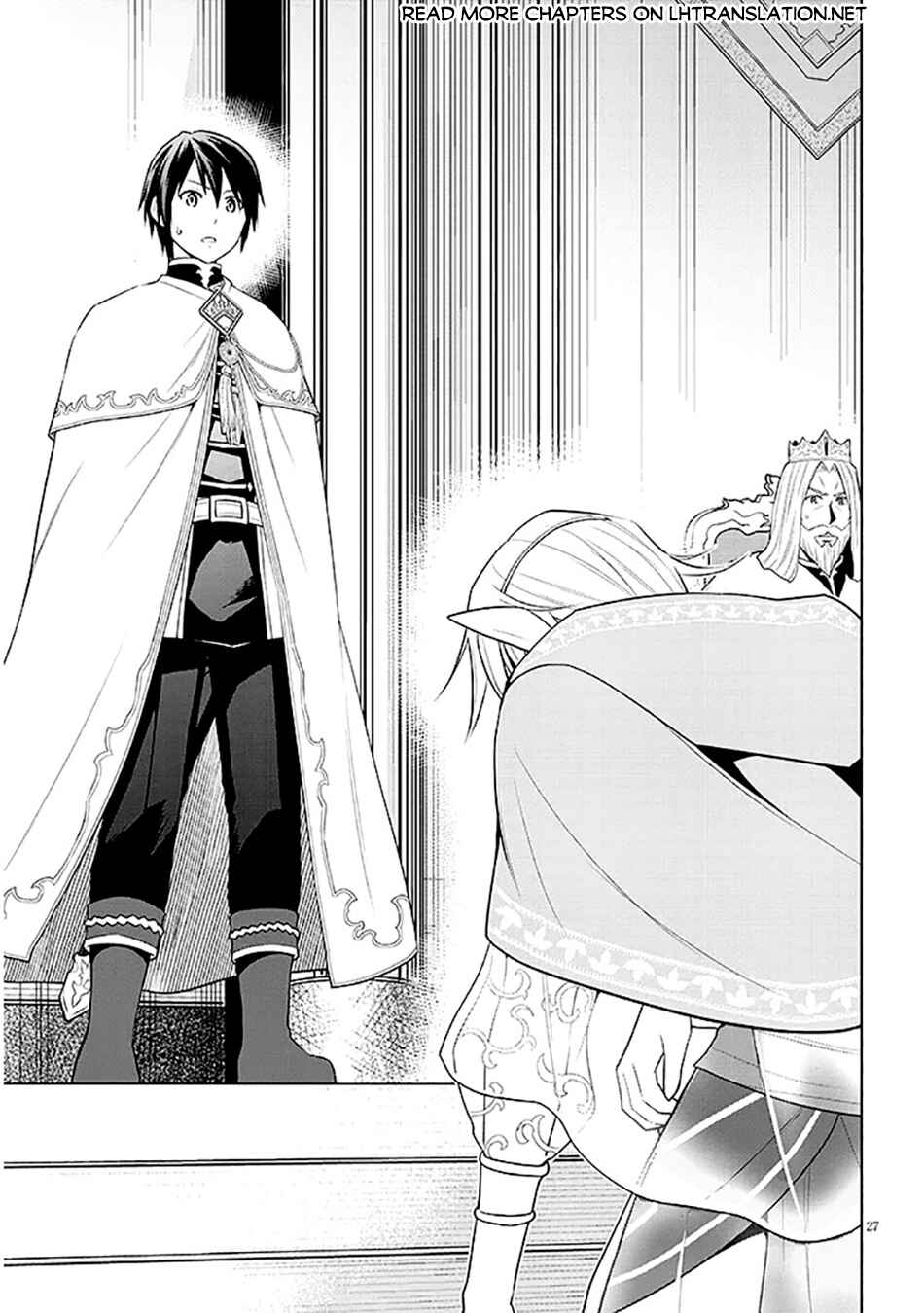 Maseki Gourmet - Mamono no Chikara wo Tabeta Ore wa Saikyou! Chapter 63 - Page 27