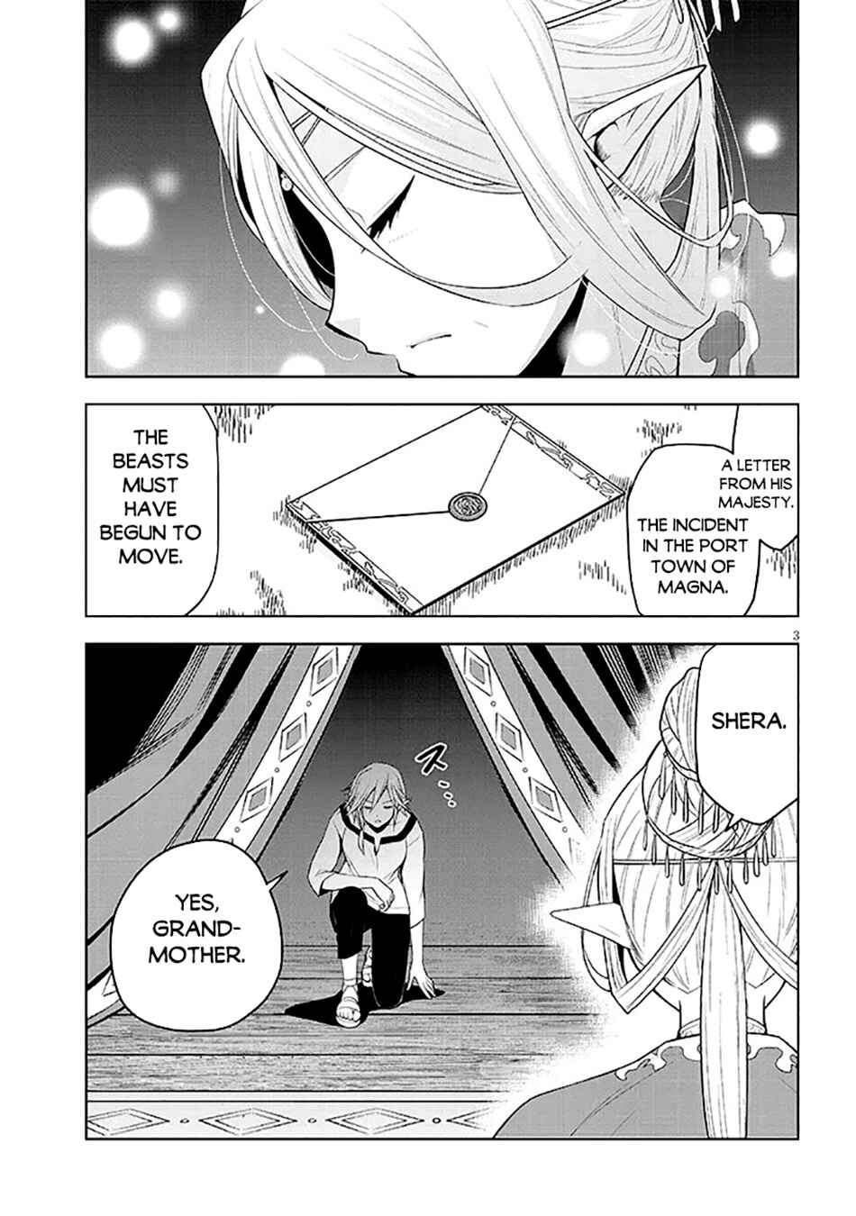 Maseki Gourmet - Mamono no Chikara wo Tabeta Ore wa Saikyou! Chapter 63 - Page 4